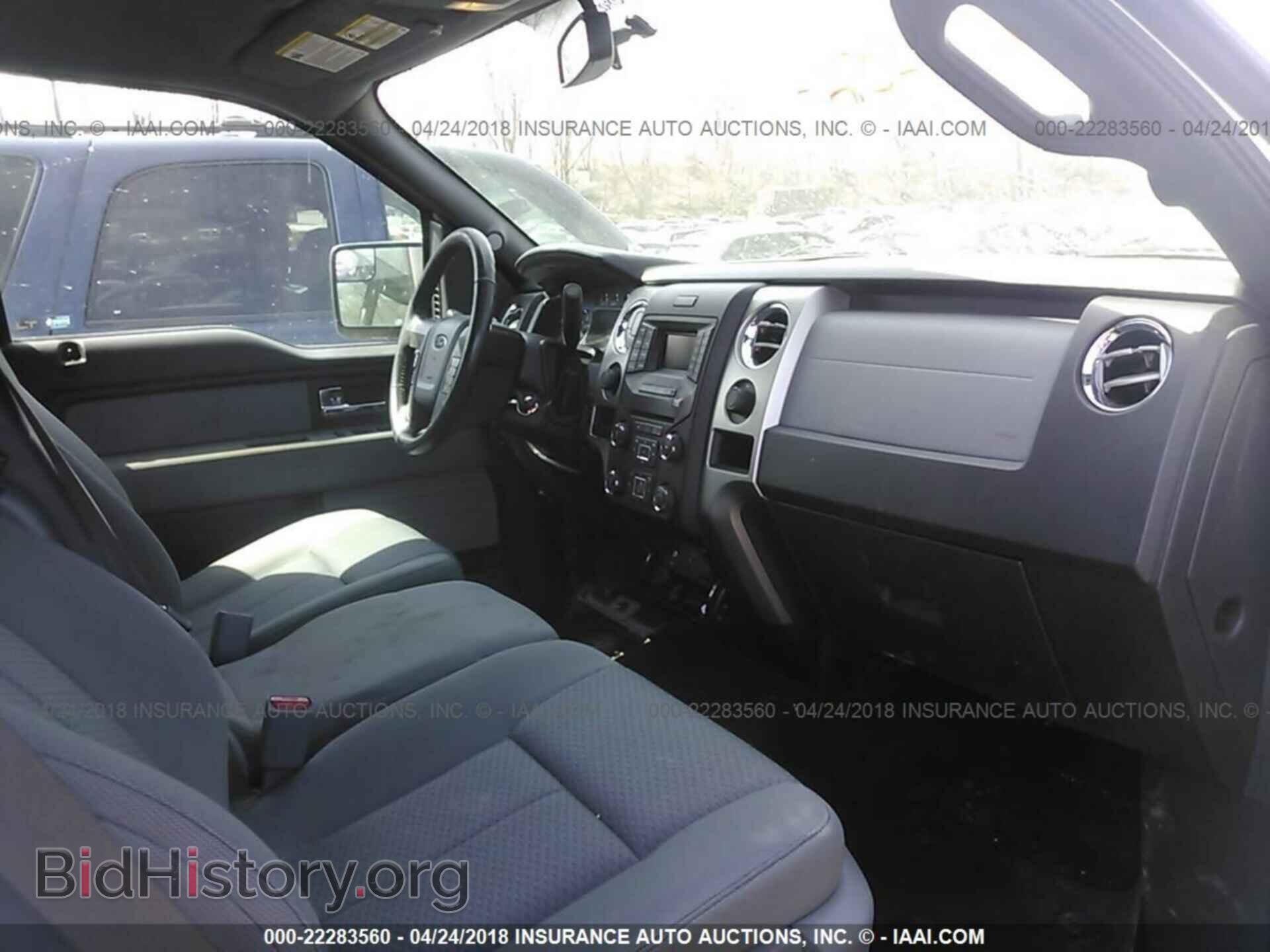 2013 Ford F150 - VIN: 1FTFW1EF1DKF66481 - Фото 5