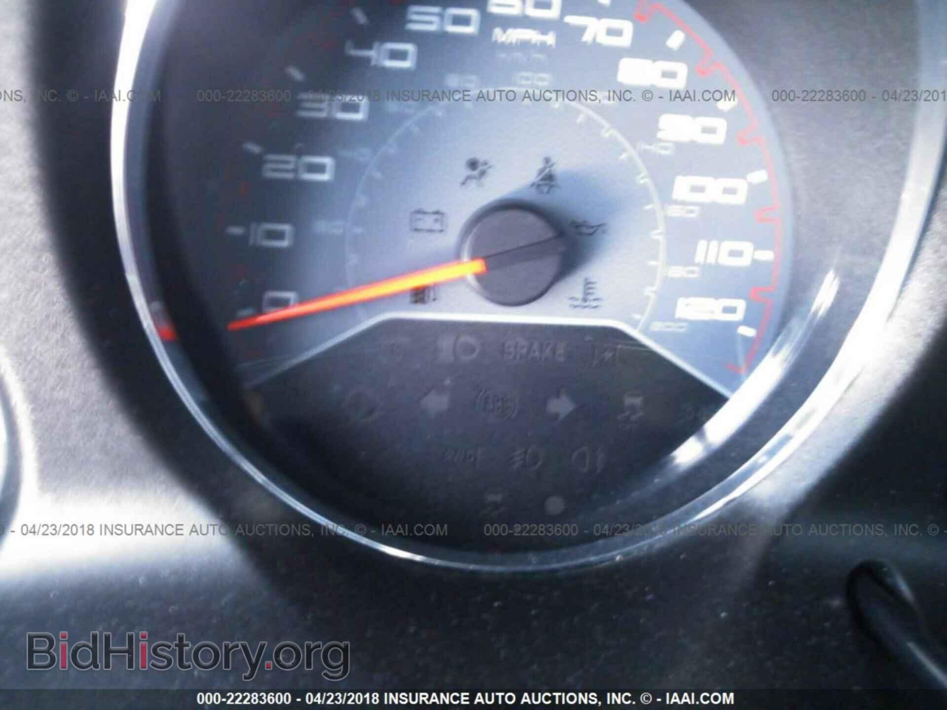 2013 DODGE AVENGER - VIN: 1C3CDZAG4DN751133 - Фото 7
