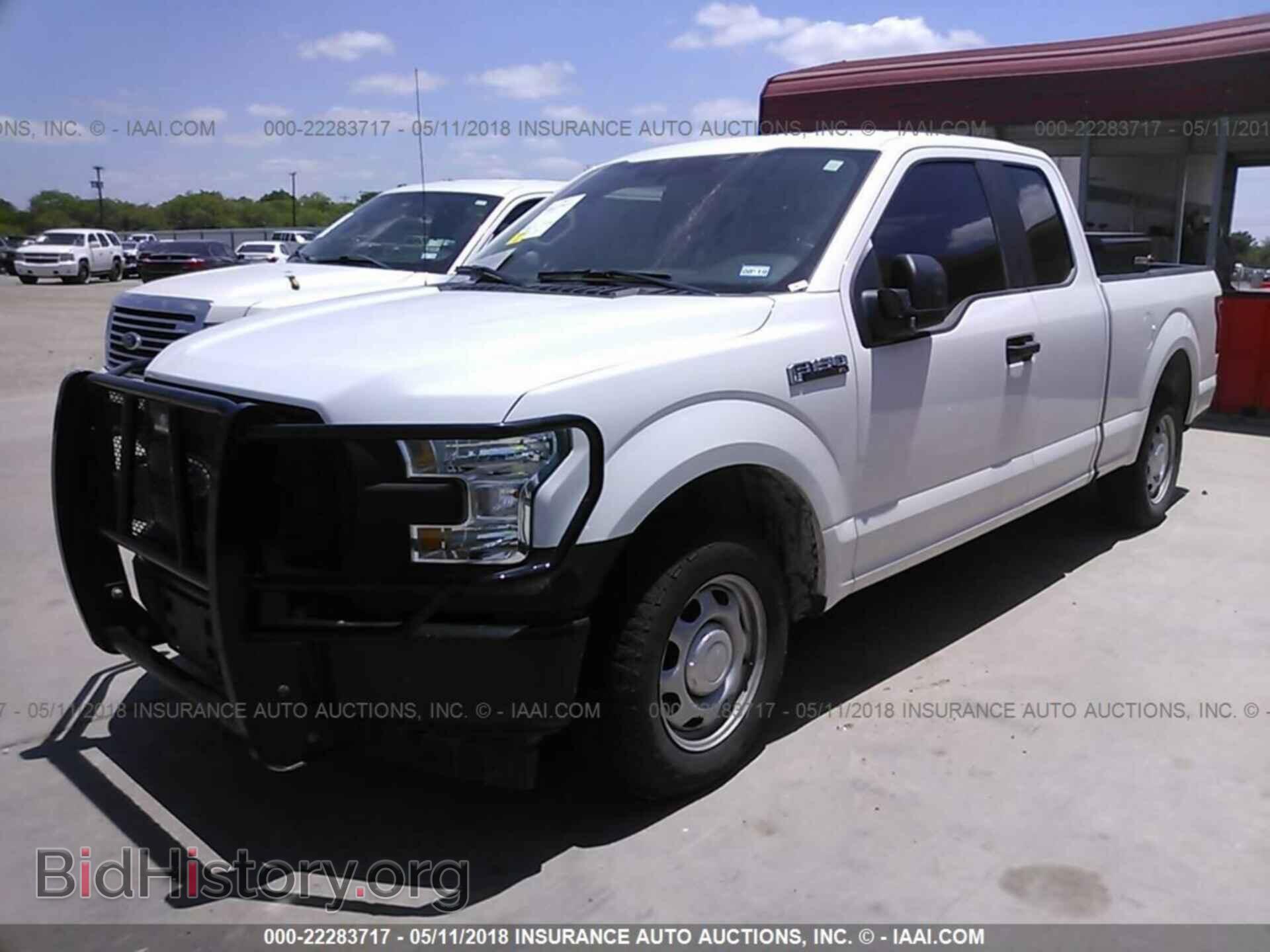 2017 Ford F150 - VIN: 1FTEX1CF4HFB80194 - Photo 2