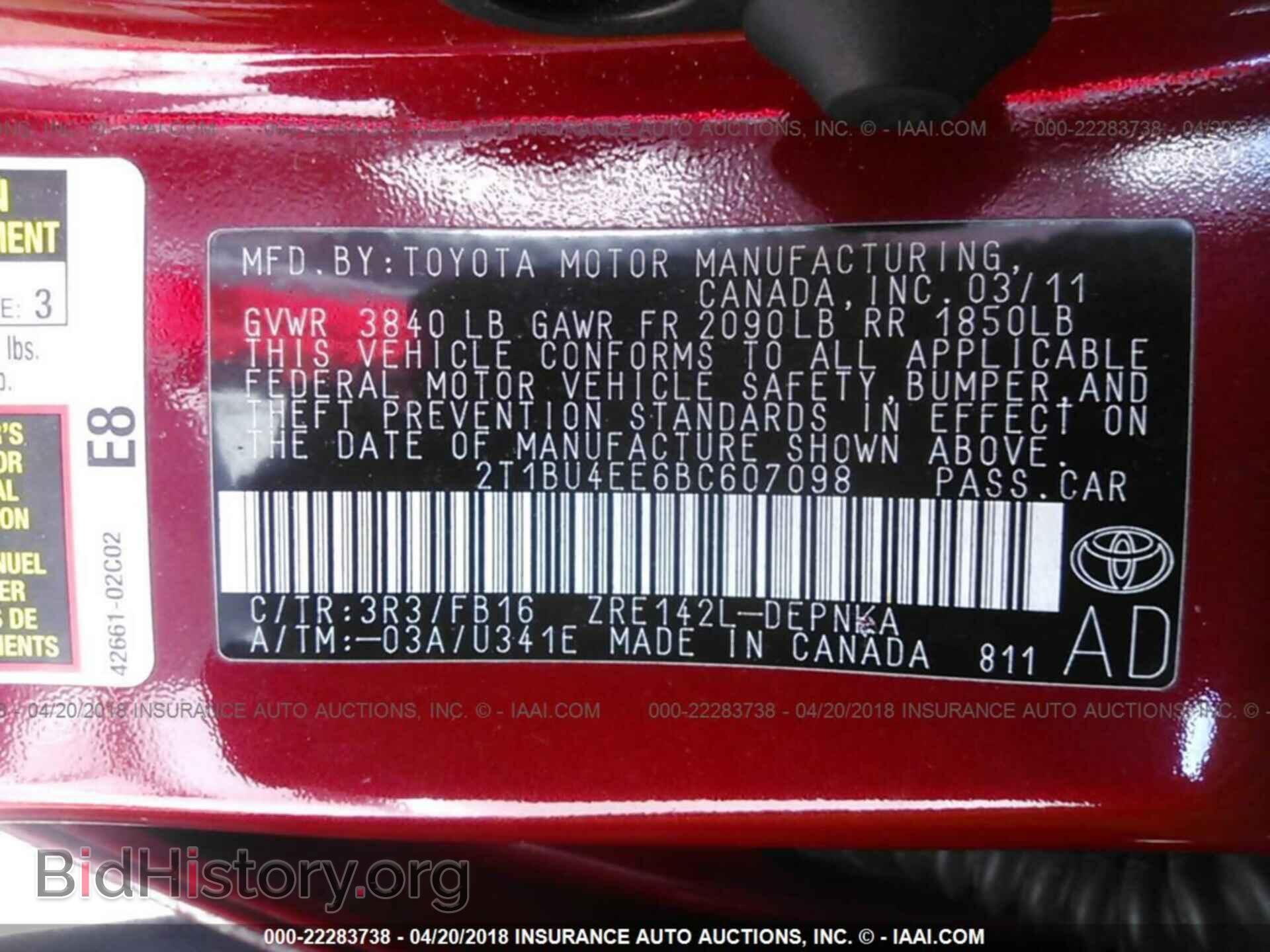 2011 Toyota Corolla - VIN: 2T1BU4EE6BC607098 - Фото 9
