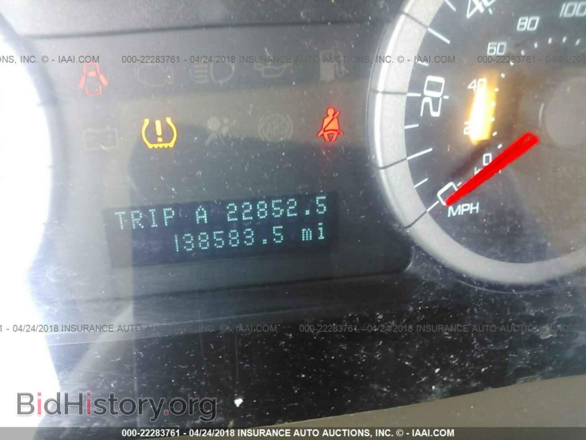 2011 Ford Escape - VIN: 1FMCU0DGXBKC09029 - Фото 7