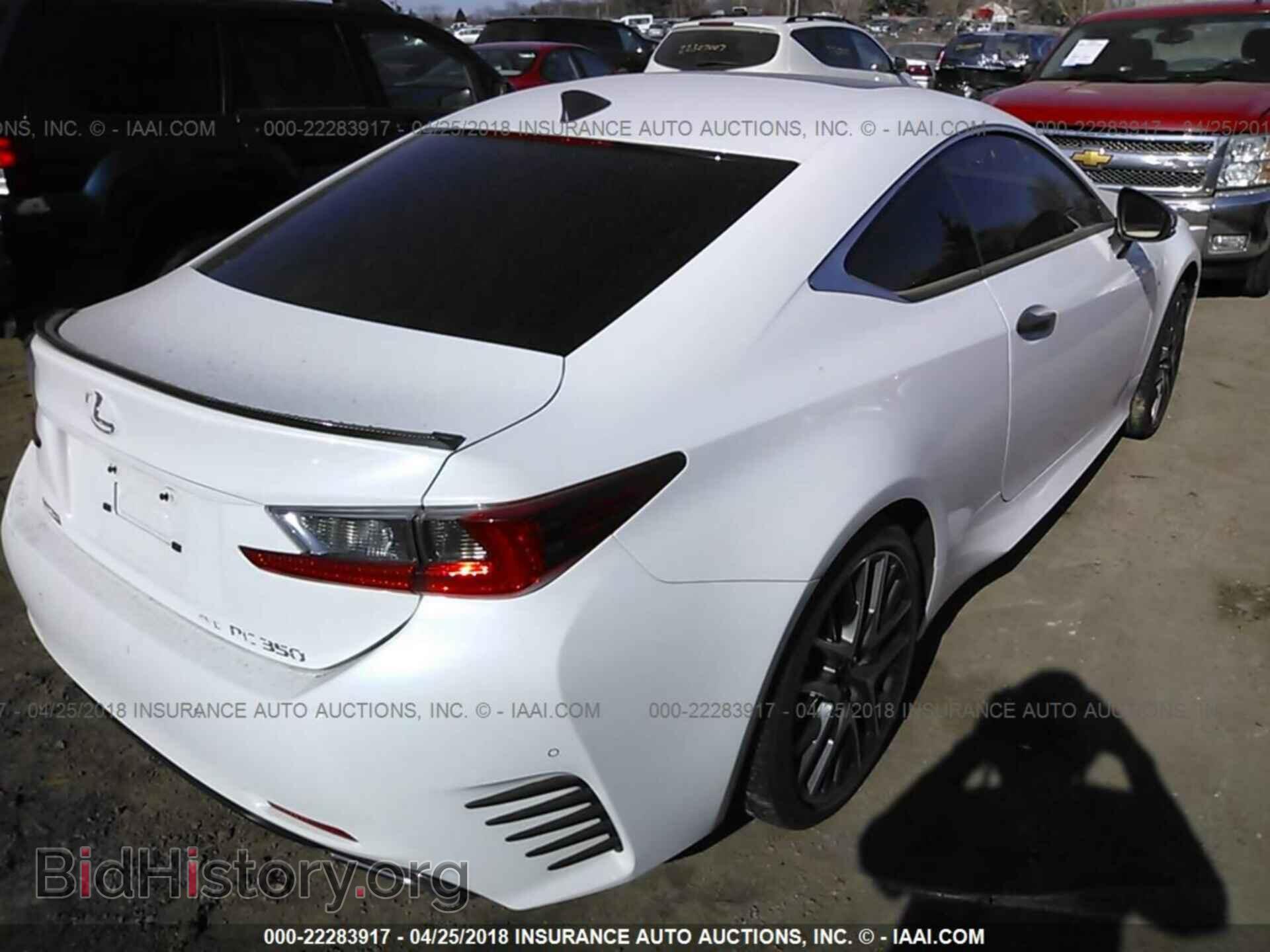 2015 Lexus Rc - VIN: JTHSE5BC3F5004861 - Photo 4