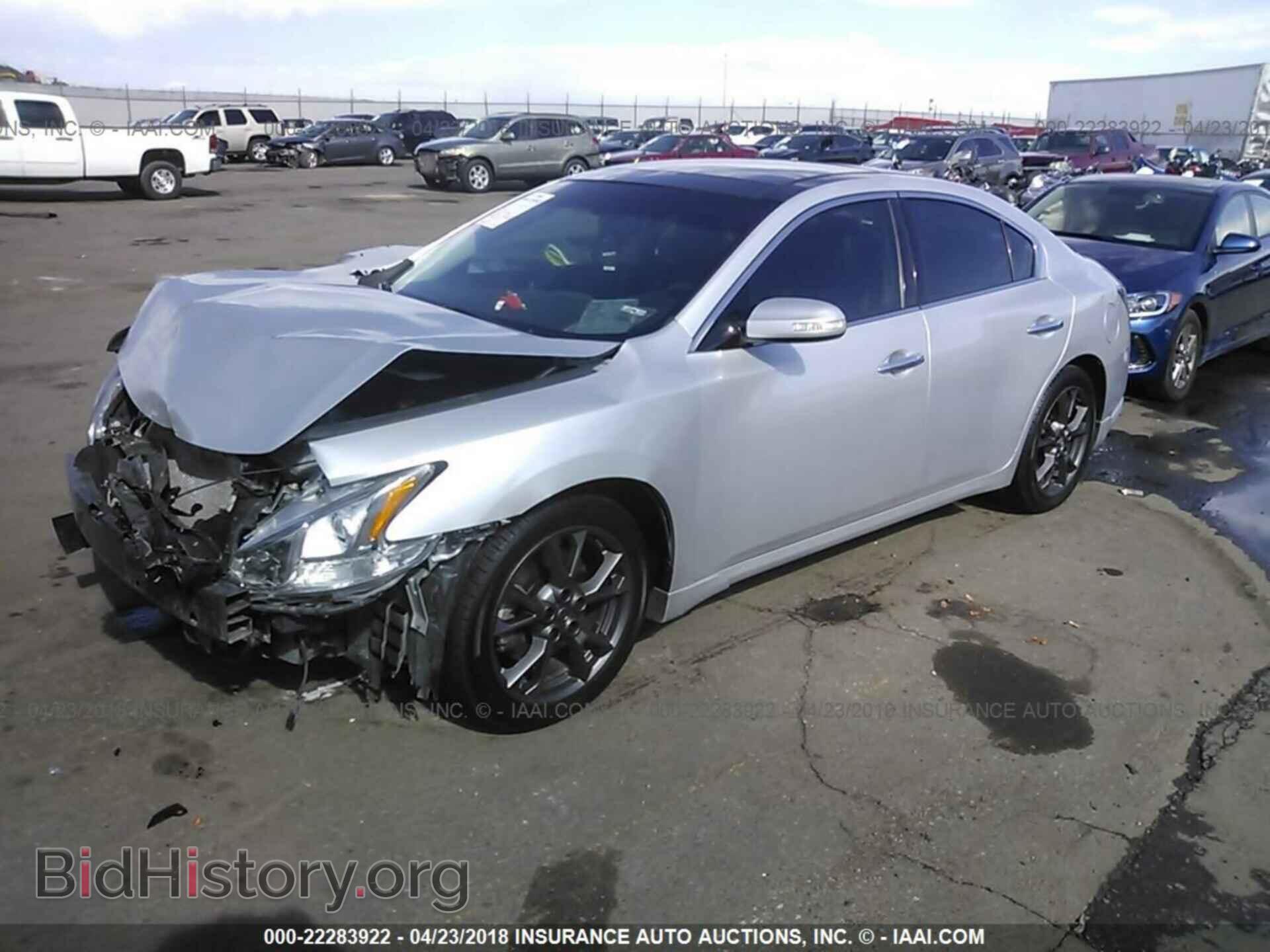 2014 NISSAN MAXIMA - VIN: 1N4AA5AP1EC477087 - Фото 2
