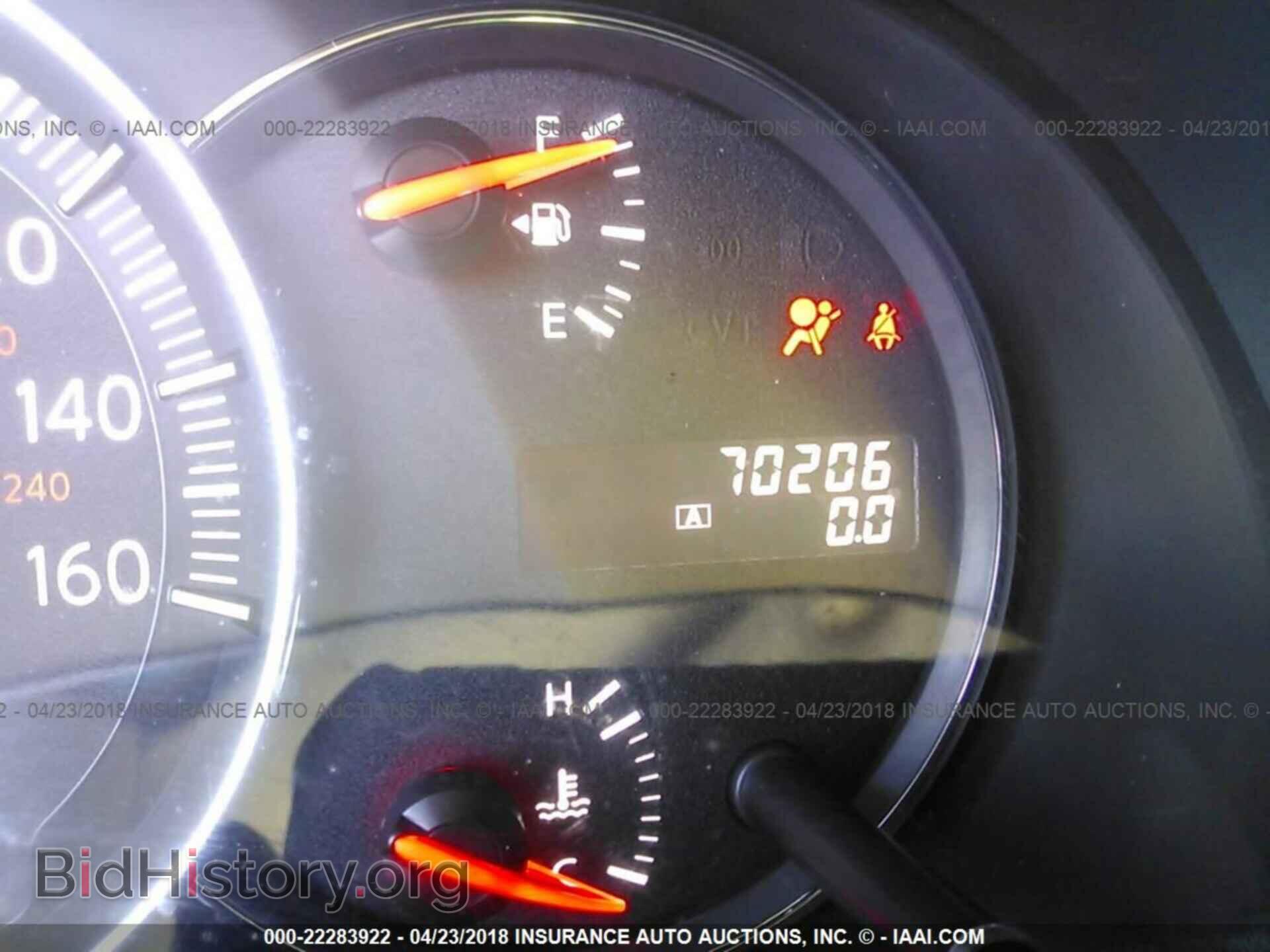 2014 NISSAN MAXIMA - VIN: 1N4AA5AP1EC477087 - Фото 7