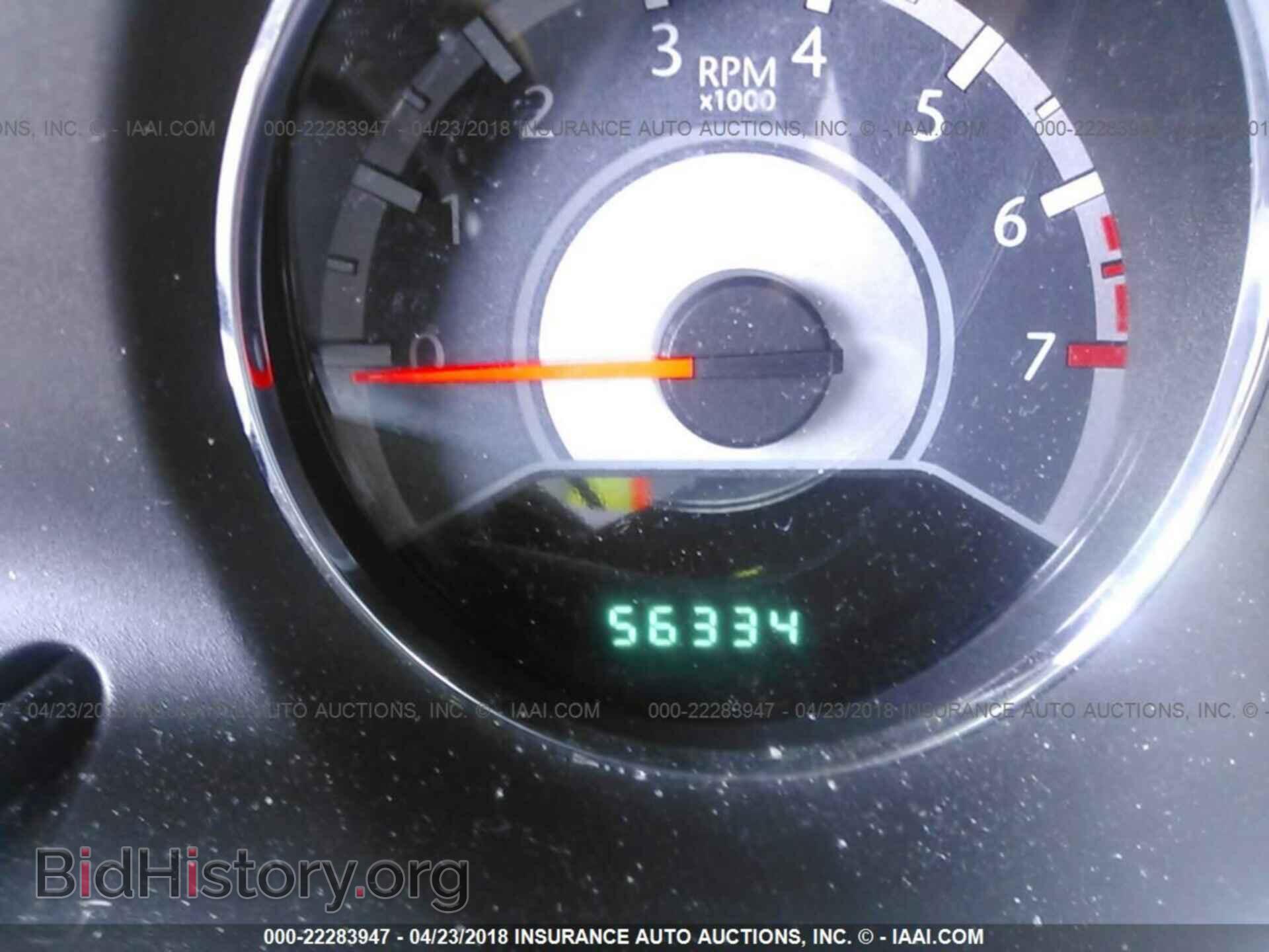 2013 Chrysler 200 - VIN: 1C3CCBCG0DN754859 - Photo 7