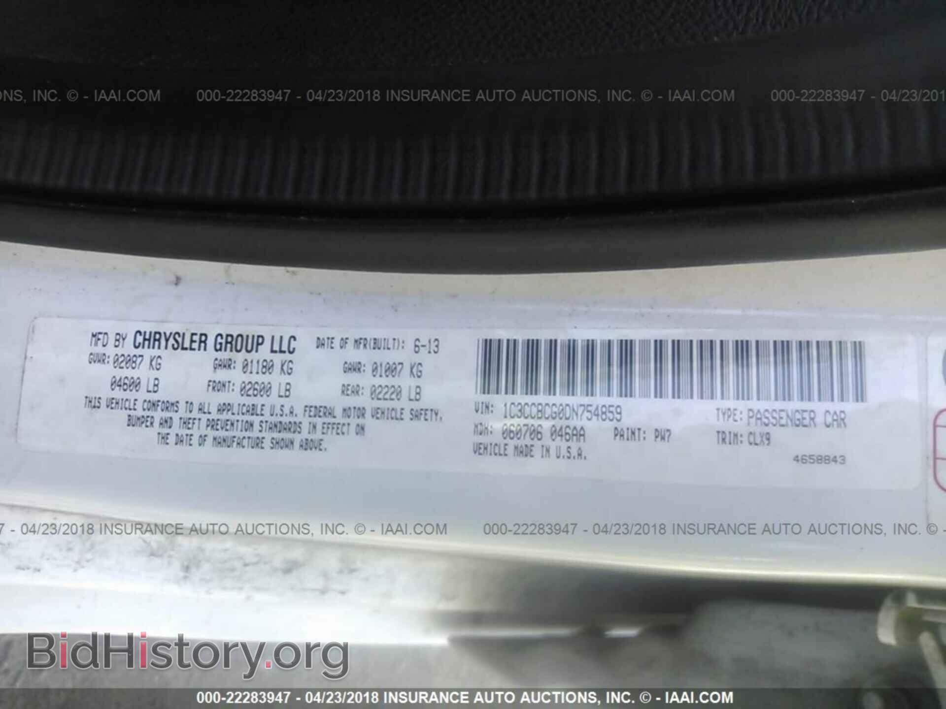 2013 Chrysler 200 - VIN: 1C3CCBCG0DN754859 - Photo 9
