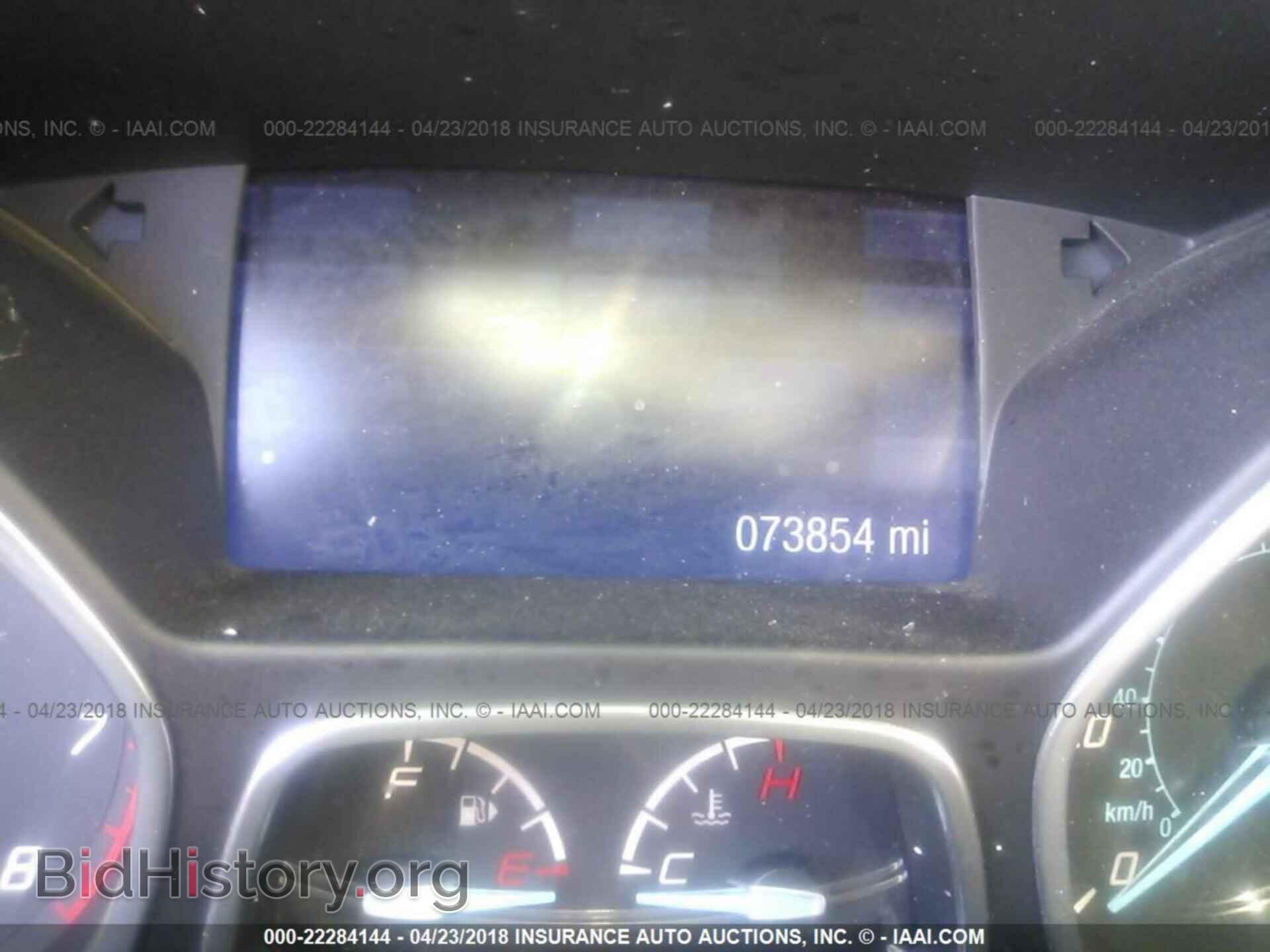 2014 Ford Focus - VIN: 1FADP3F28EL433648 - Photo 7