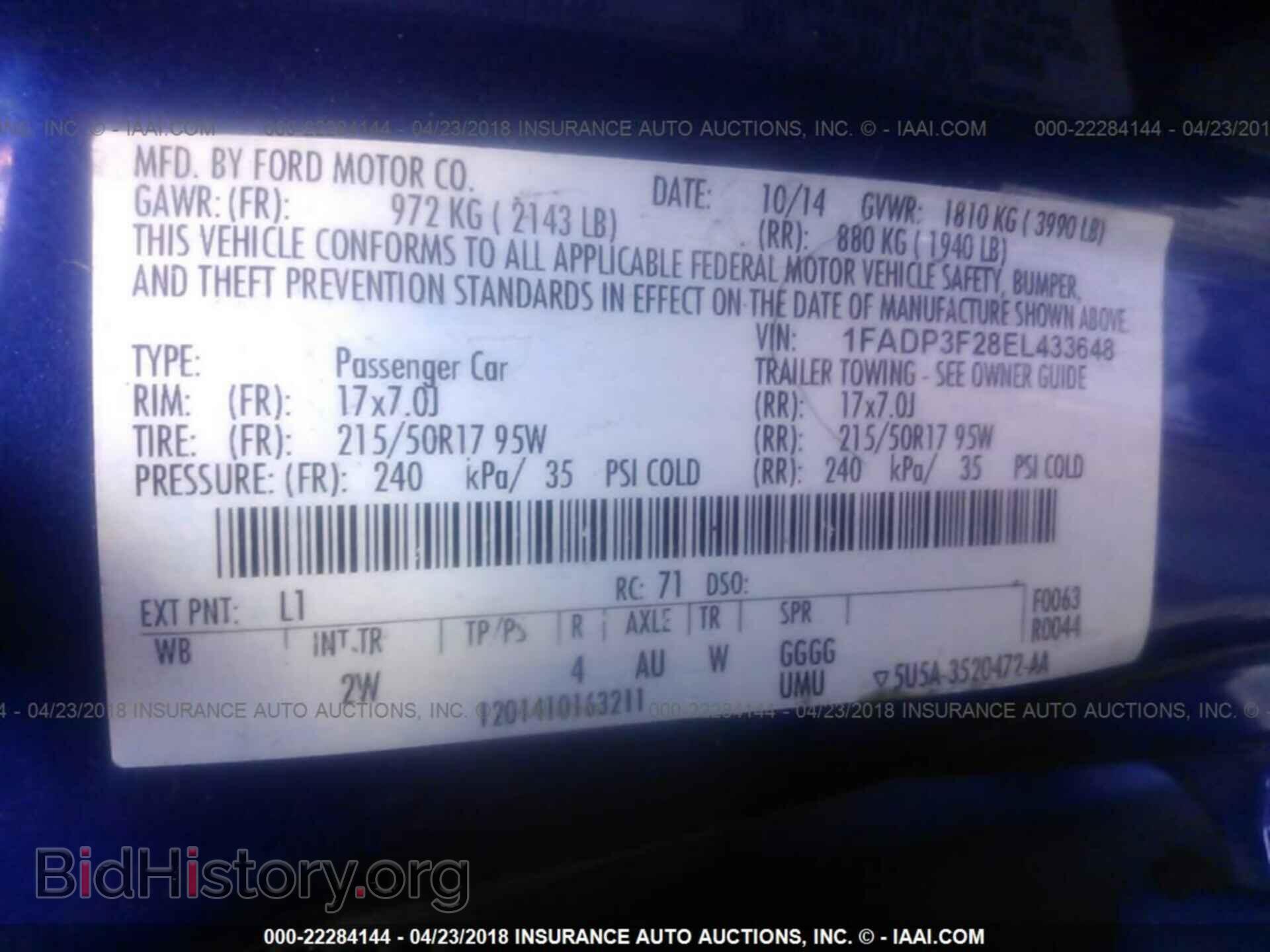 2014 Ford Focus - VIN: 1FADP3F28EL433648 - Photo 9