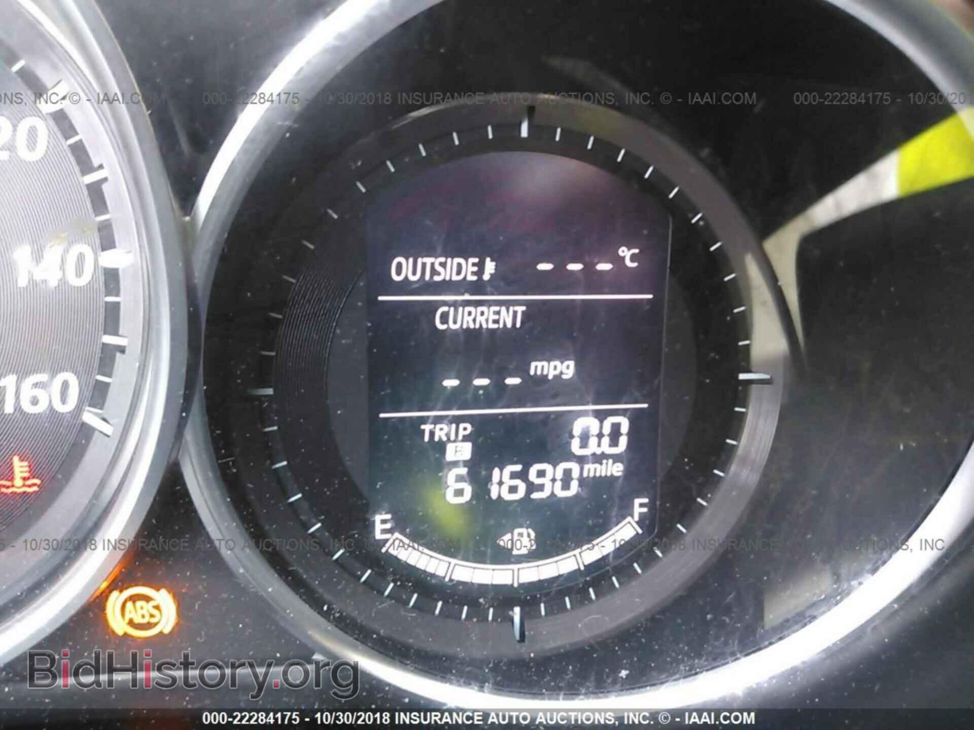 2015 Mazda 6 - VIN: JM1GJ1V54F1201666 - Photo 7