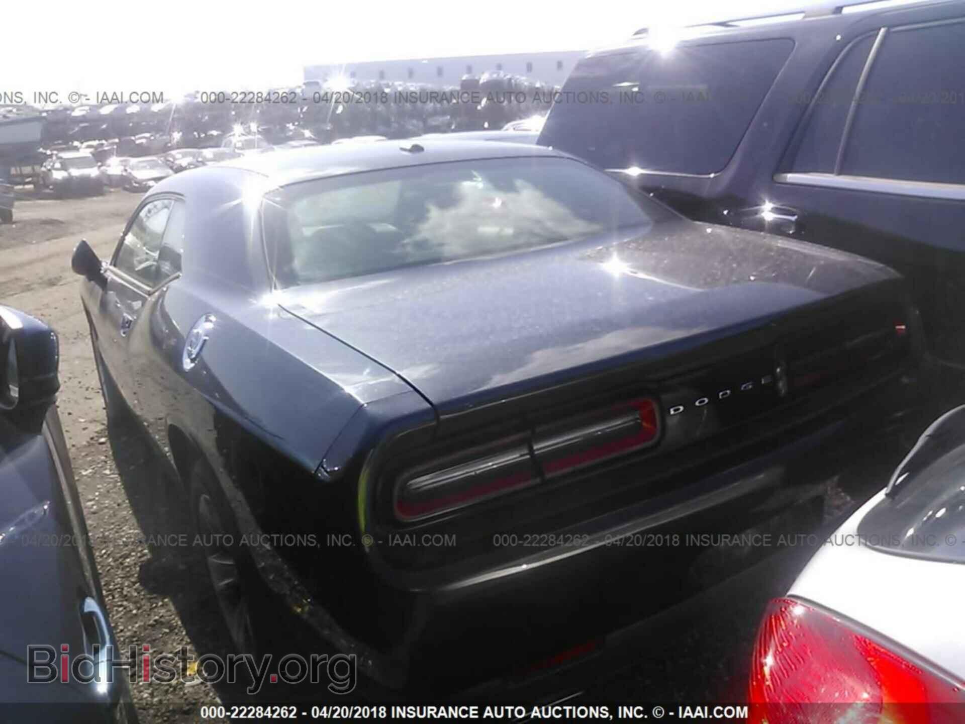 2017 Dodge Challenger - VIN: 2C3CDZAGXHH568785 - Photo 3