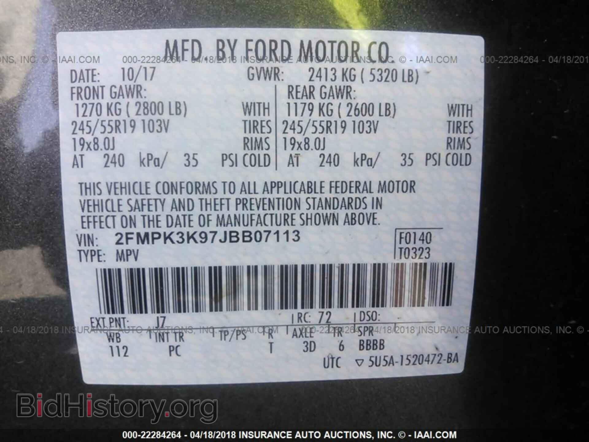 2018 Ford Edge - VIN: 2FMPK3K97JBB07113 - Photo 9