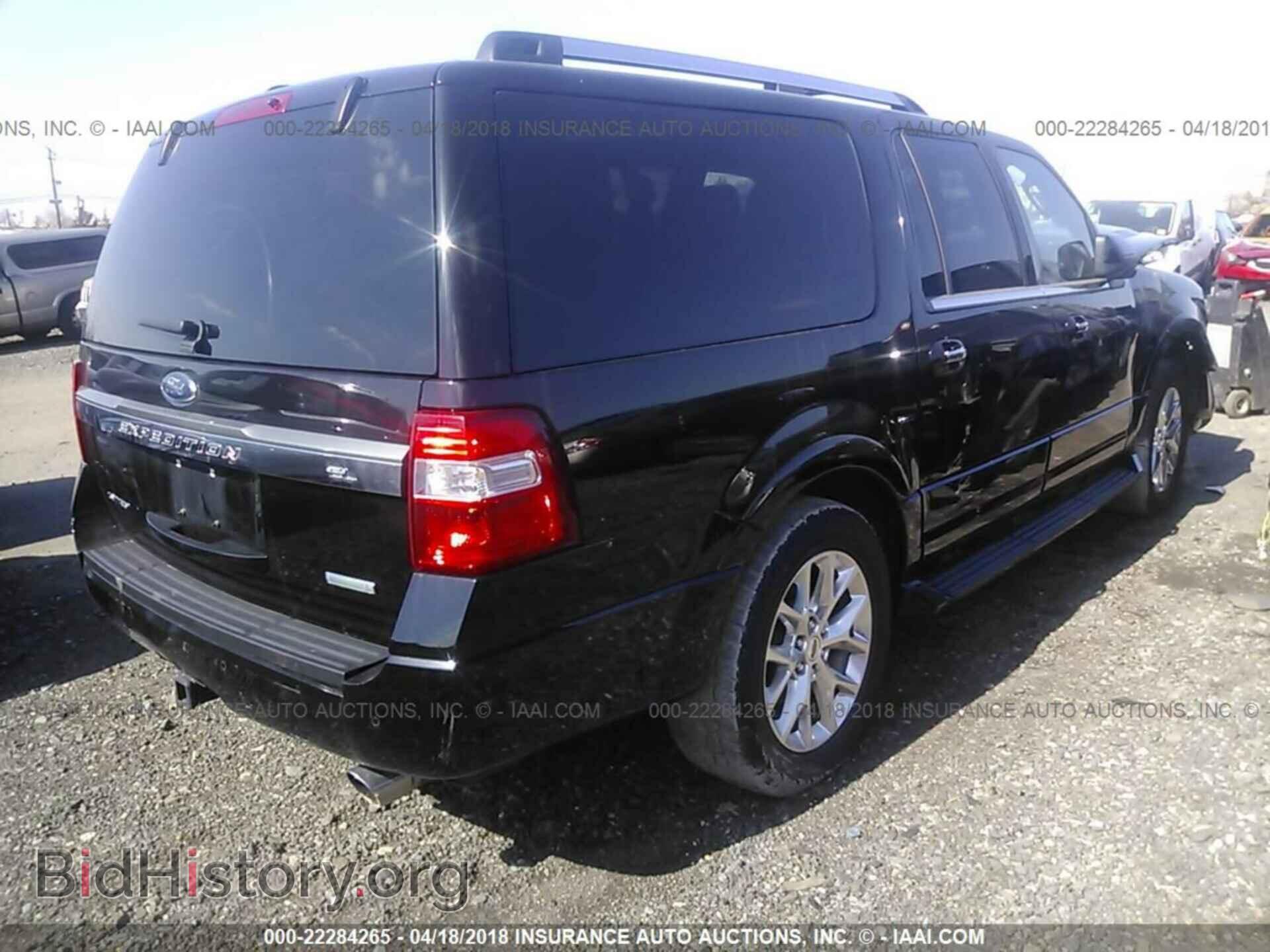 2016 Ford Expedition - VIN: 1FMJK2AT7GEF49934 - Фото 4