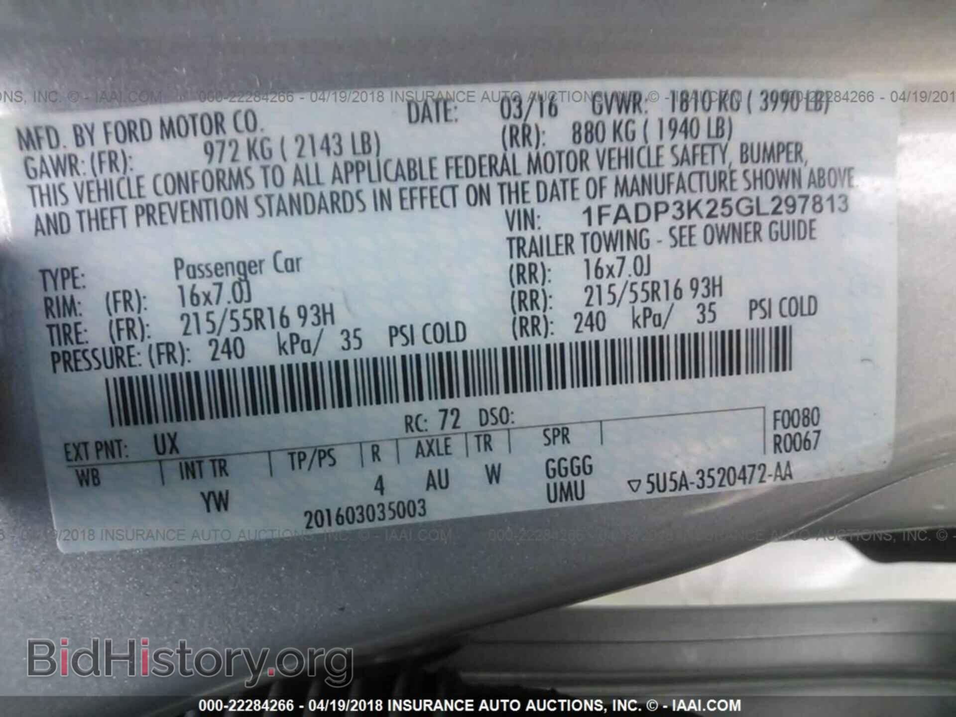 2016 Ford Focus - VIN: 1FADP3K25GL297813 - Photo 9