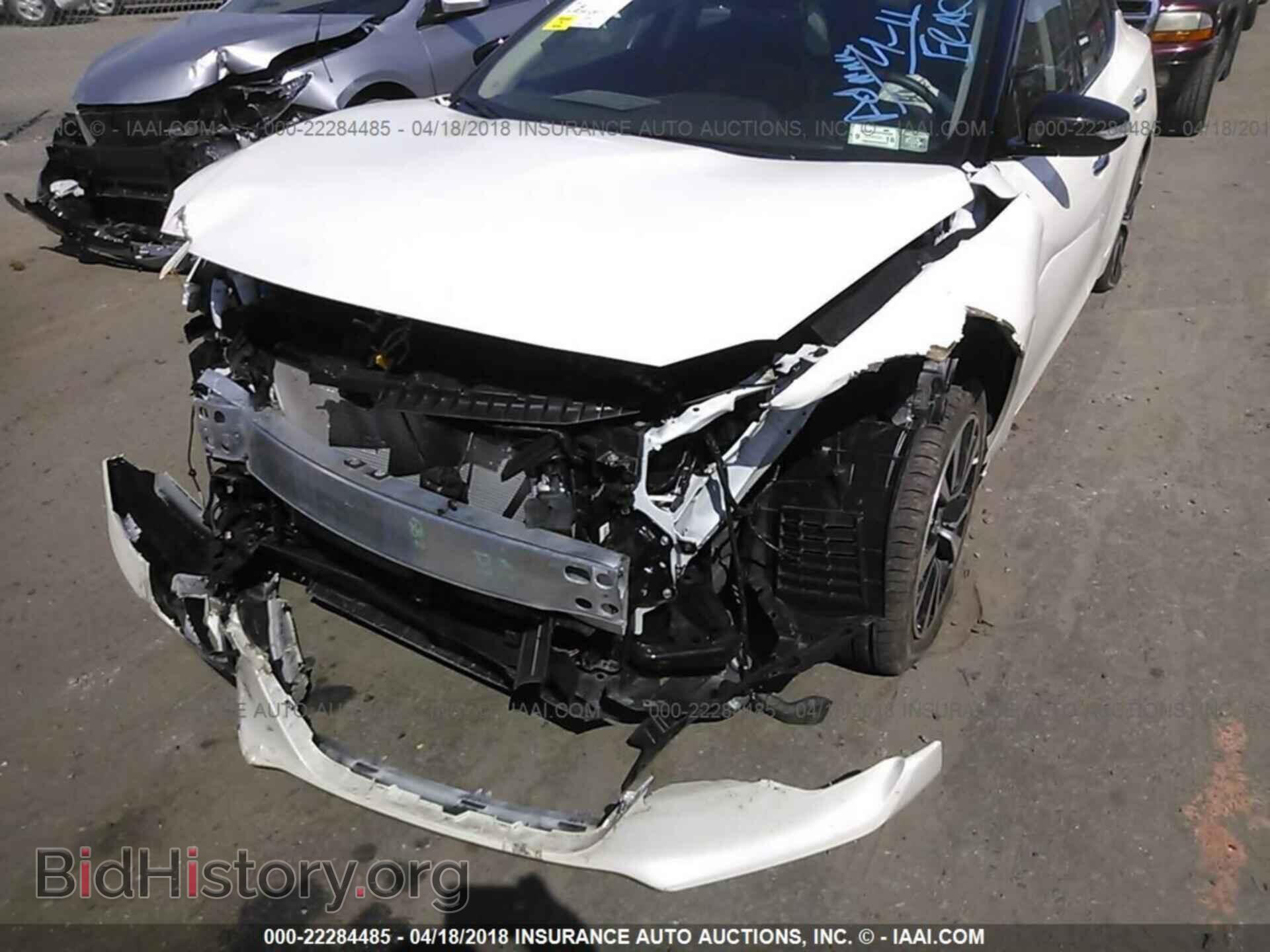 2017 Nissan Maxima - VIN: 1N4AA6AP9HC450049 - Фото 6