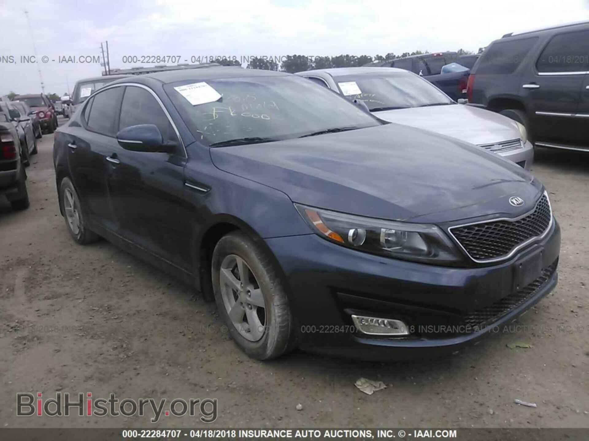 Photo 5XXGM4A74FG438680 - Kia Optima 2015
