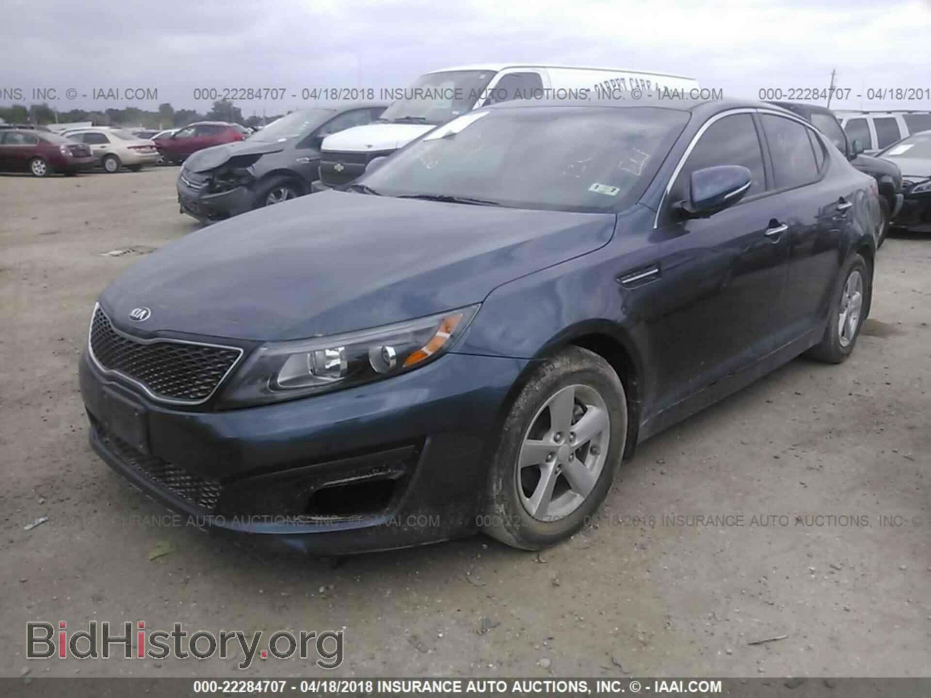2015 Kia Optima - VIN: 5XXGM4A74FG438680 - Photo 2