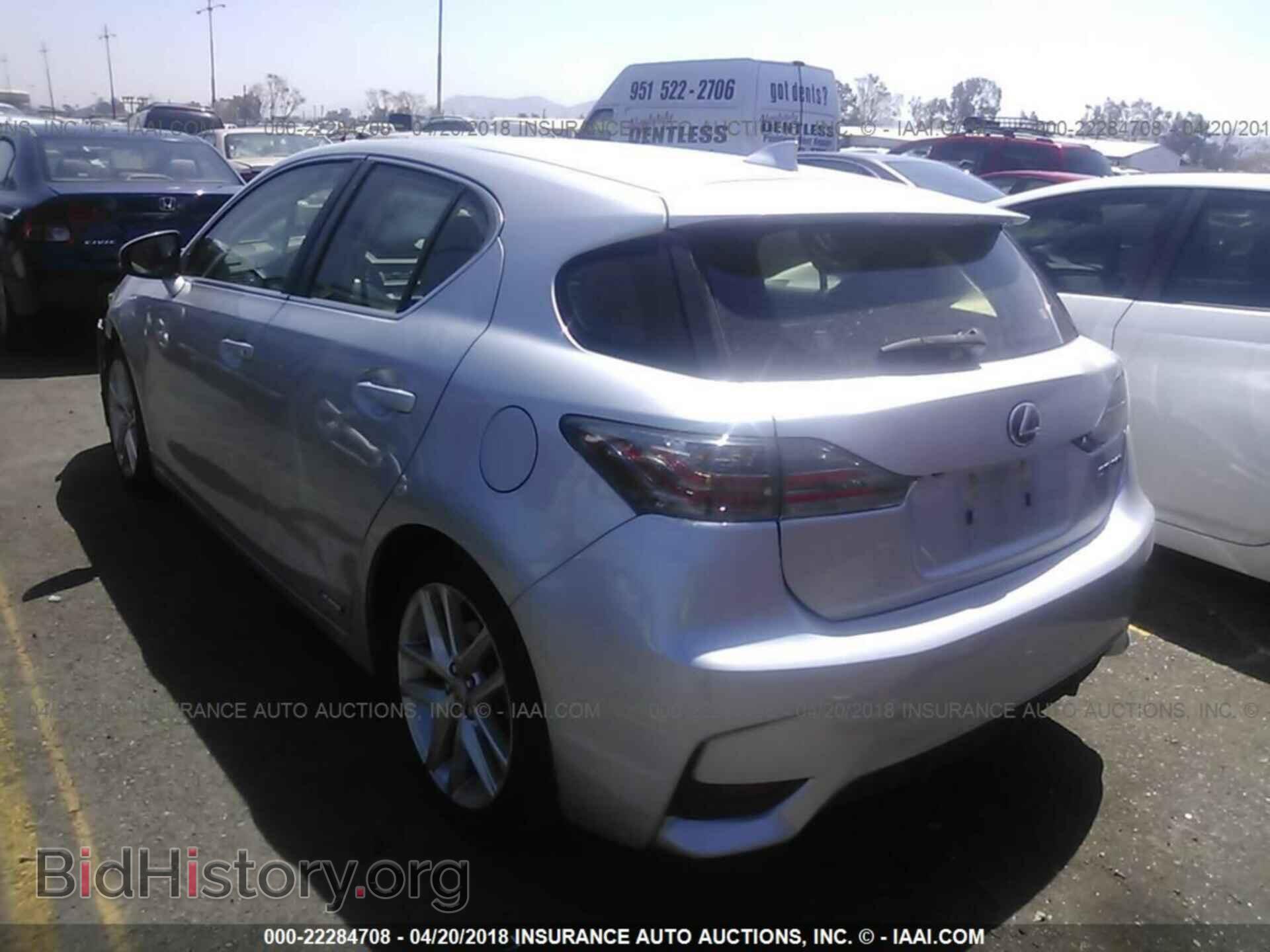 2015 Lexus Ct - VIN: JTHKD5BH2F2250428 - Фото 3