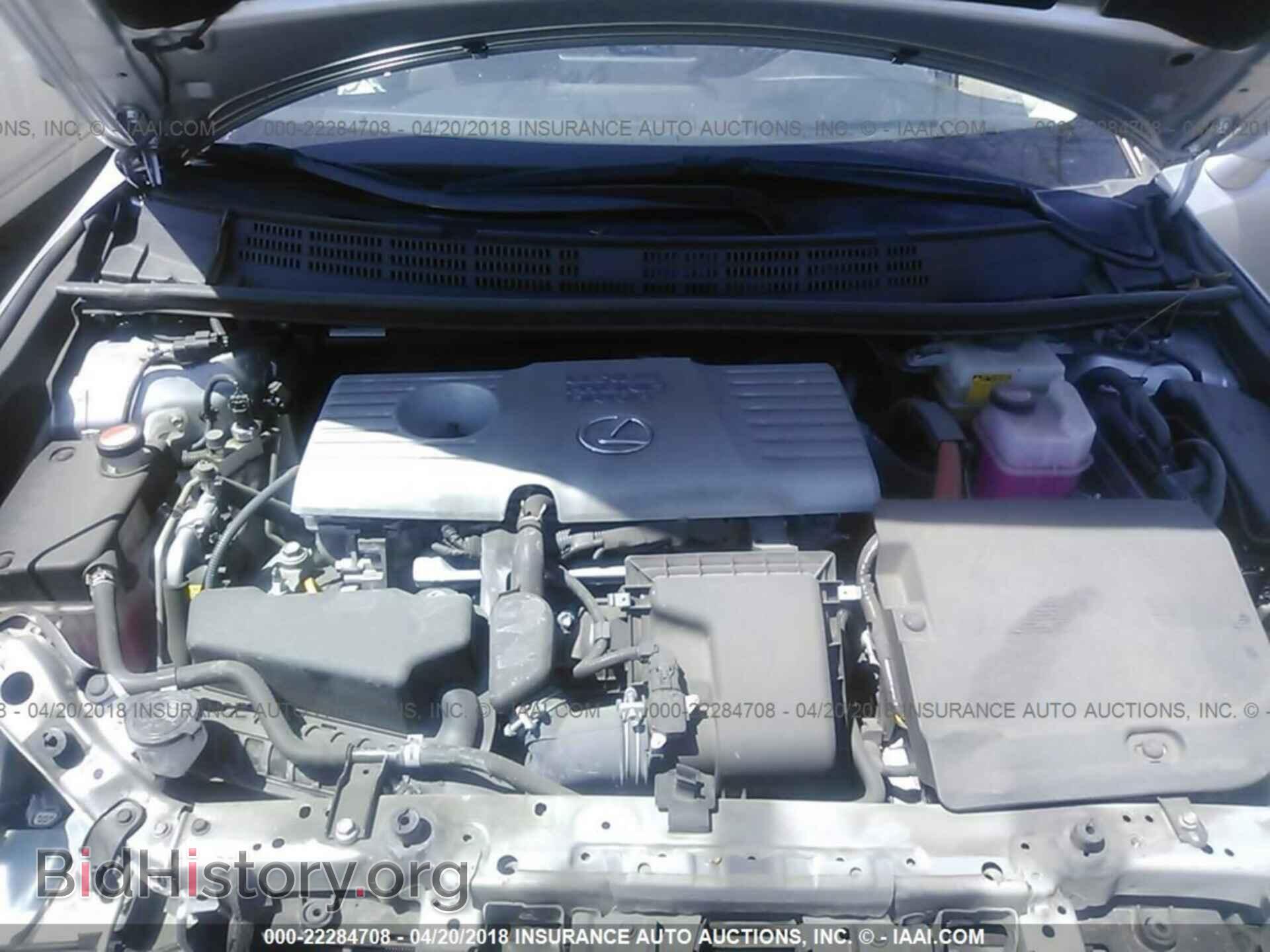 2015 Lexus Ct - VIN: JTHKD5BH2F2250428 - Фото 10