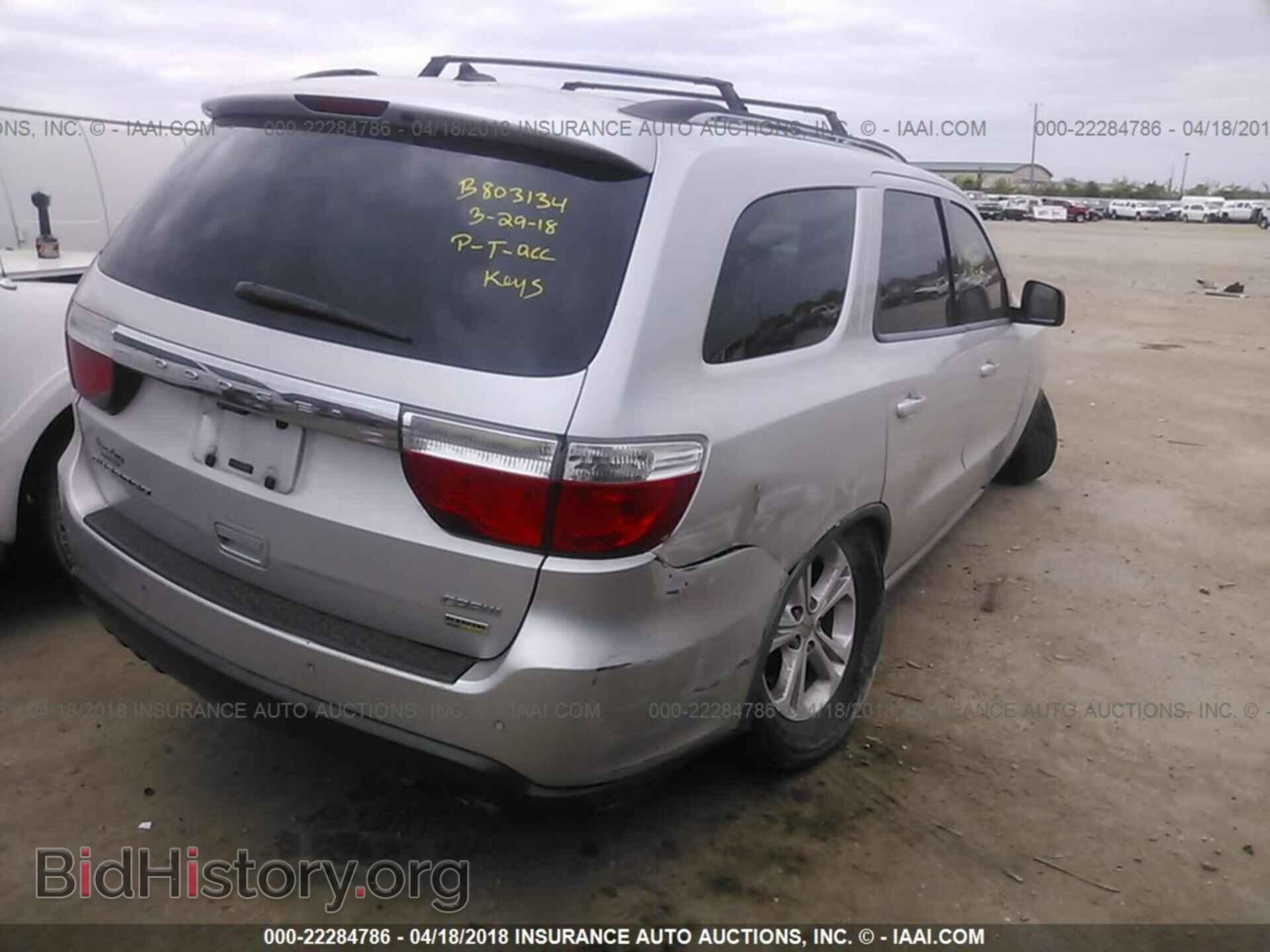 2012 Dodge Durango - VIN: 1C4RDHDG1CC146346 - Фото 4