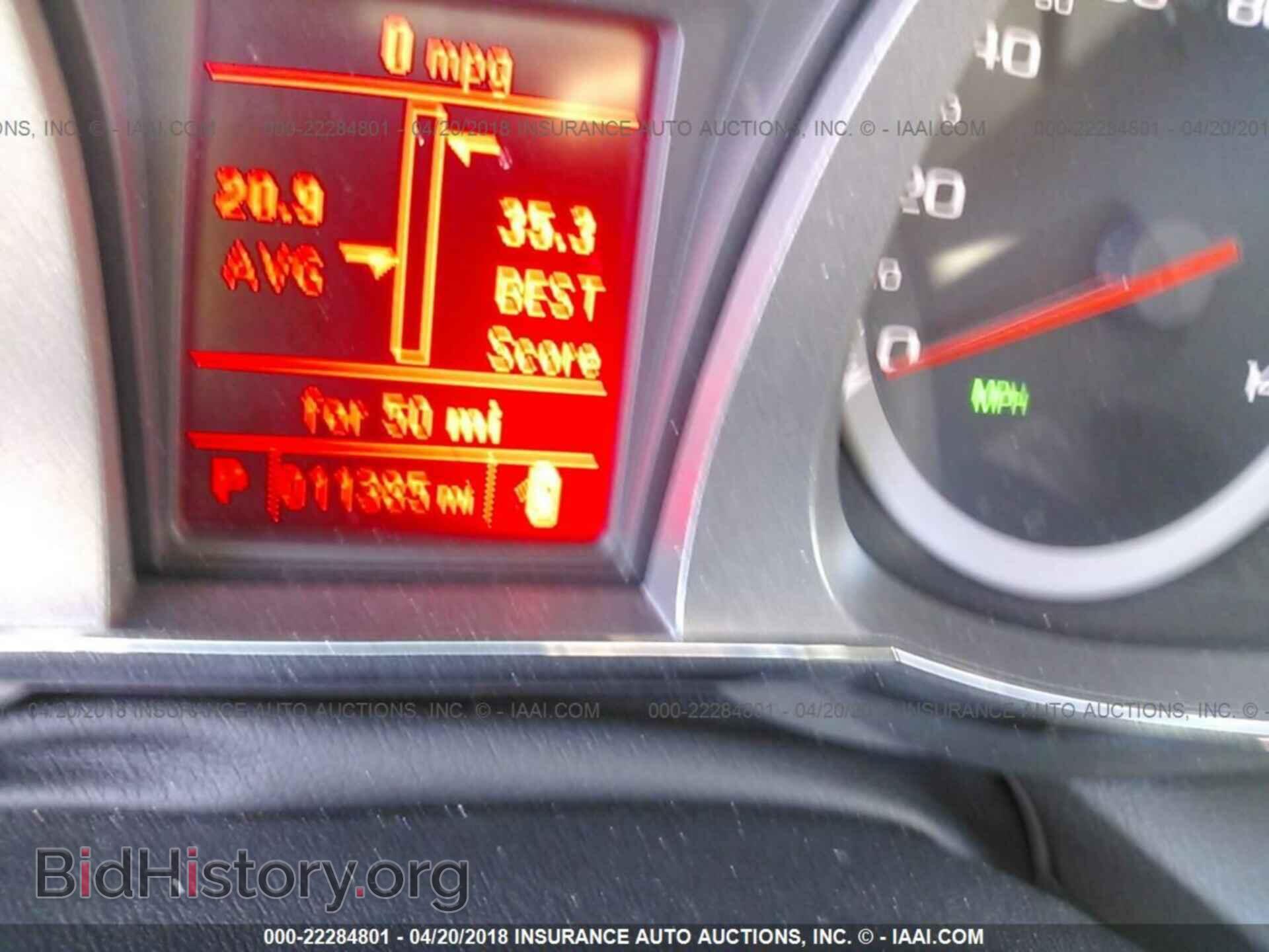 2017 Gmc Terrain - VIN: 2GKALNEK9H6263419 - Фото 7