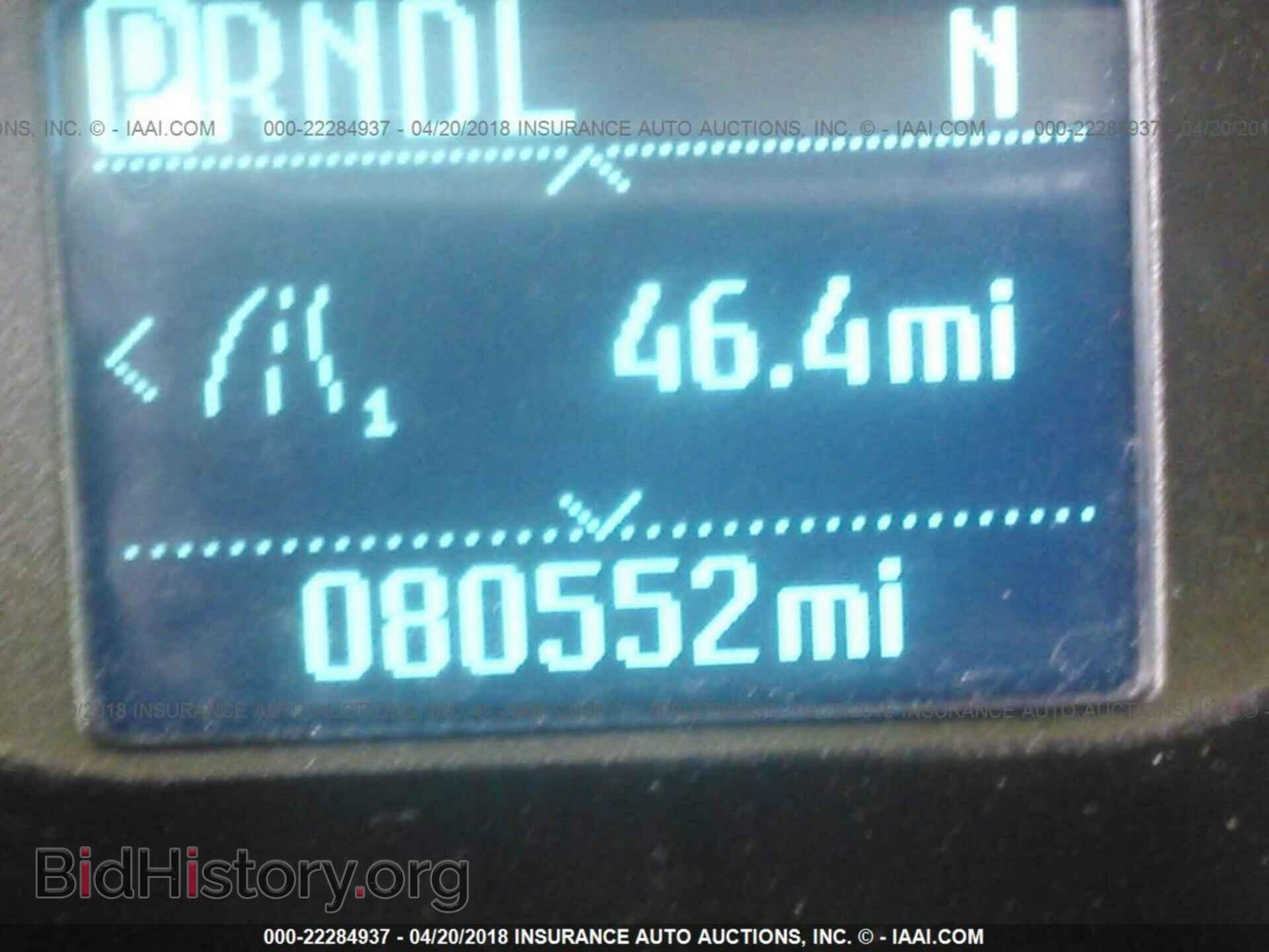 2012 Ford Focus - VIN: 1FAHP3F27CL456854 - Фото 7