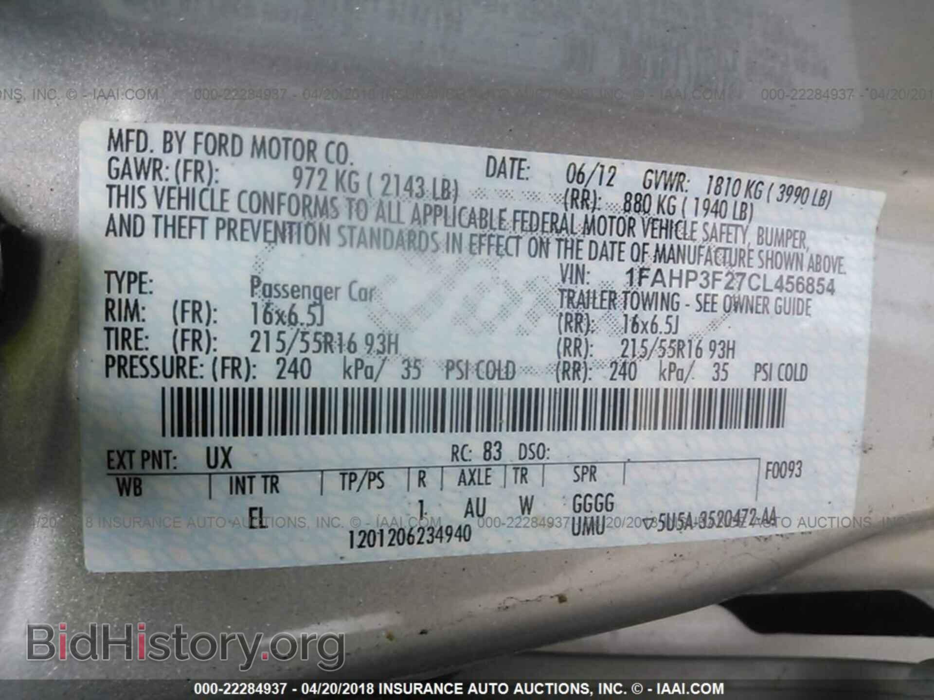 2012 Ford Focus - VIN: 1FAHP3F27CL456854 - Фото 9