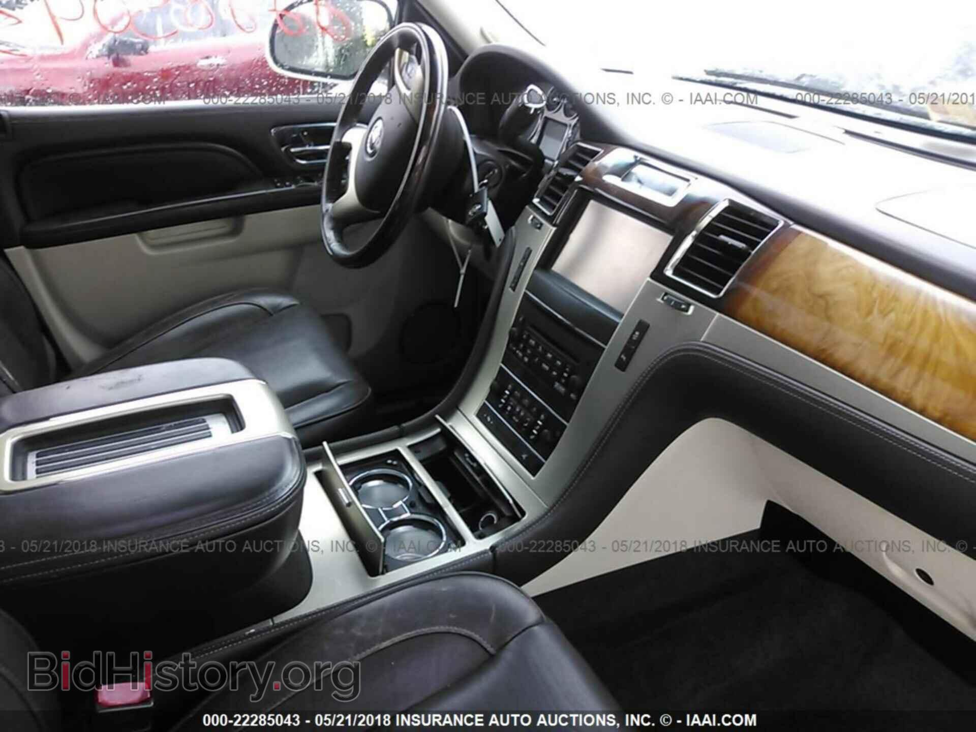 2013 Cadillac Escalade - VIN: 1GYS4KEF3DR113278 - Фото 5