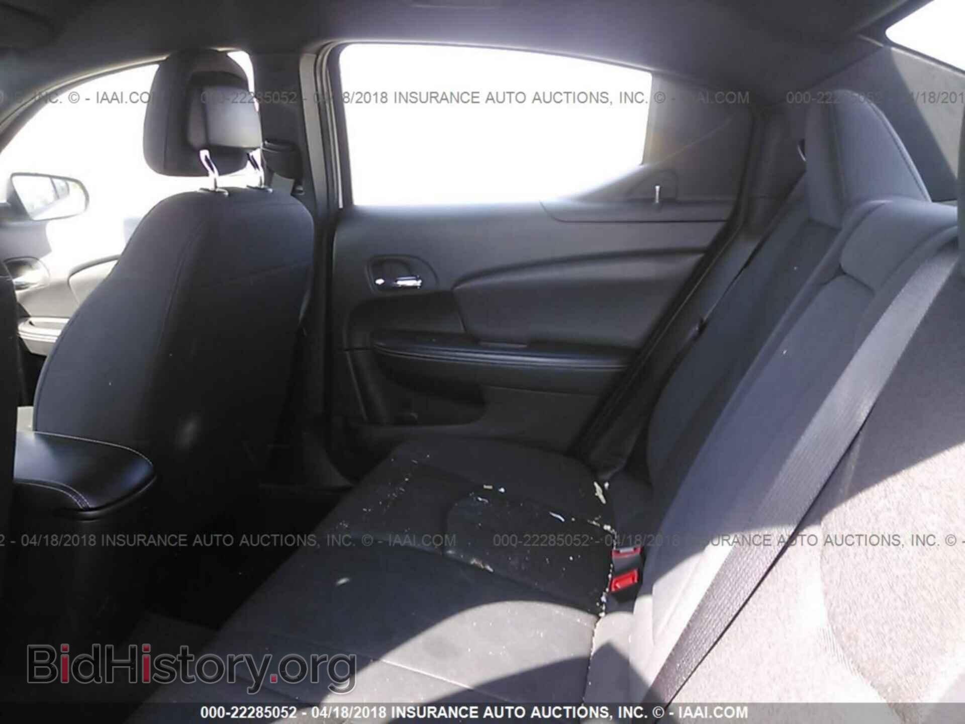2011 Dodge Avenger - VIN: 1B3BD4FB7BN518773 - Photo 8