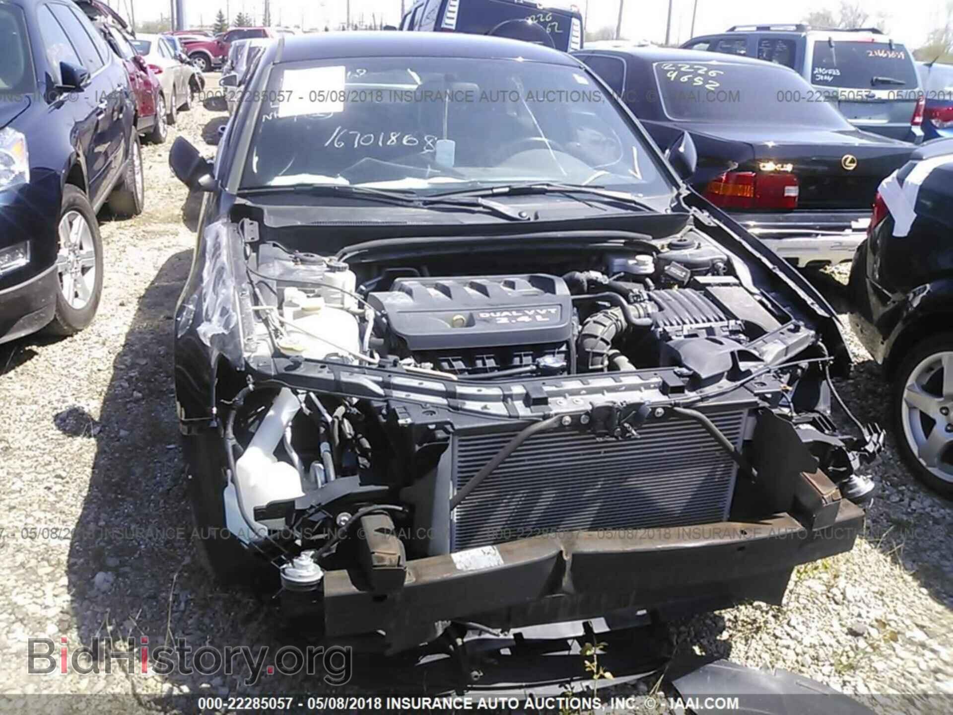 2013 Chrysler 200 - VIN: 1C3CCBBB6DN699954 - Фото 6