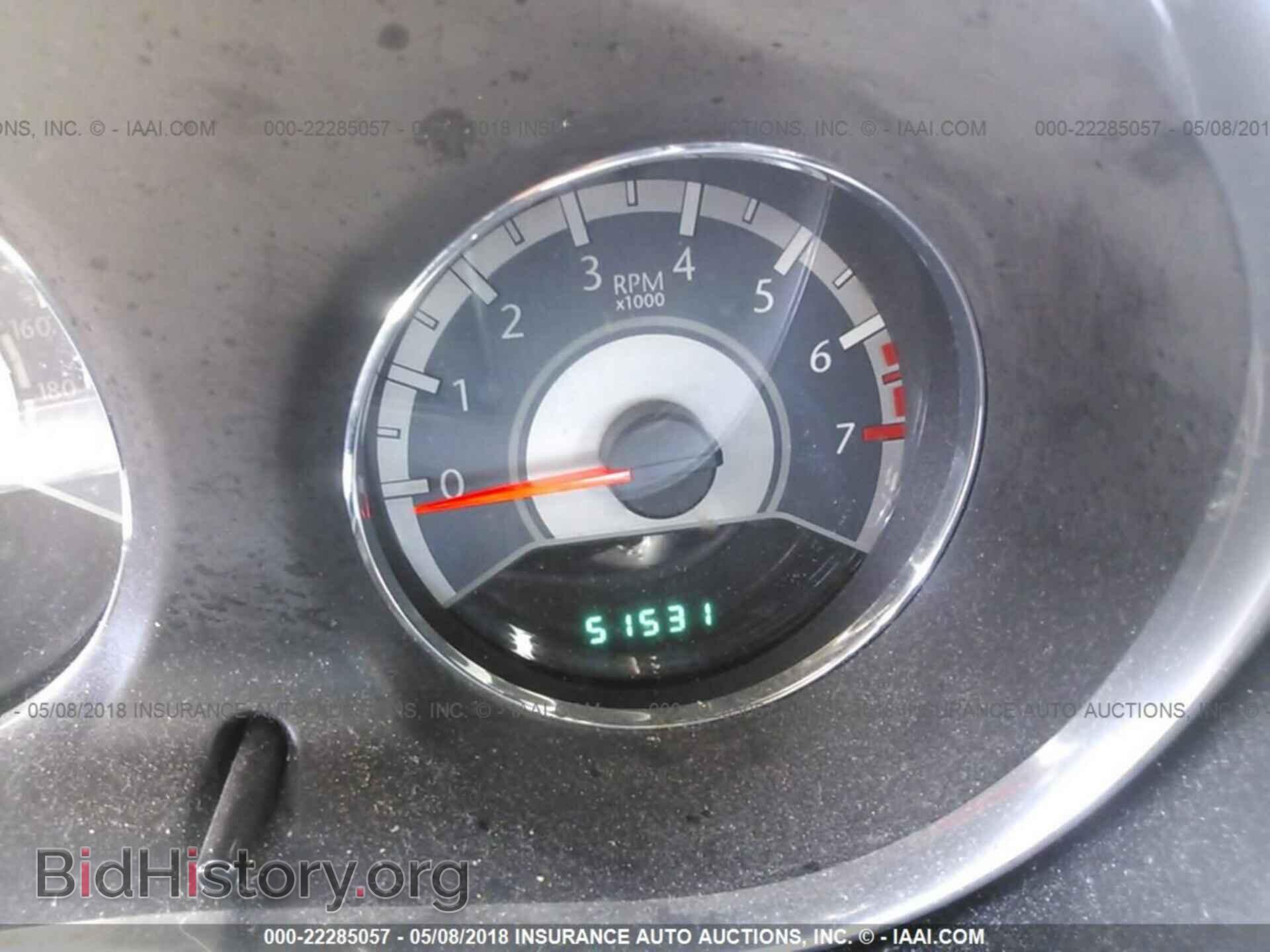 2013 Chrysler 200 - VIN: 1C3CCBBB6DN699954 - Фото 7