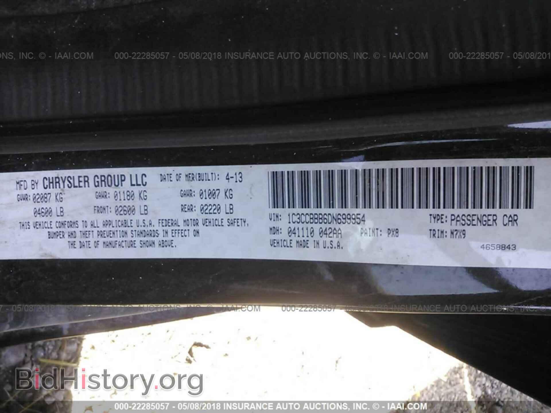 2013 Chrysler 200 - VIN: 1C3CCBBB6DN699954 - Фото 9
