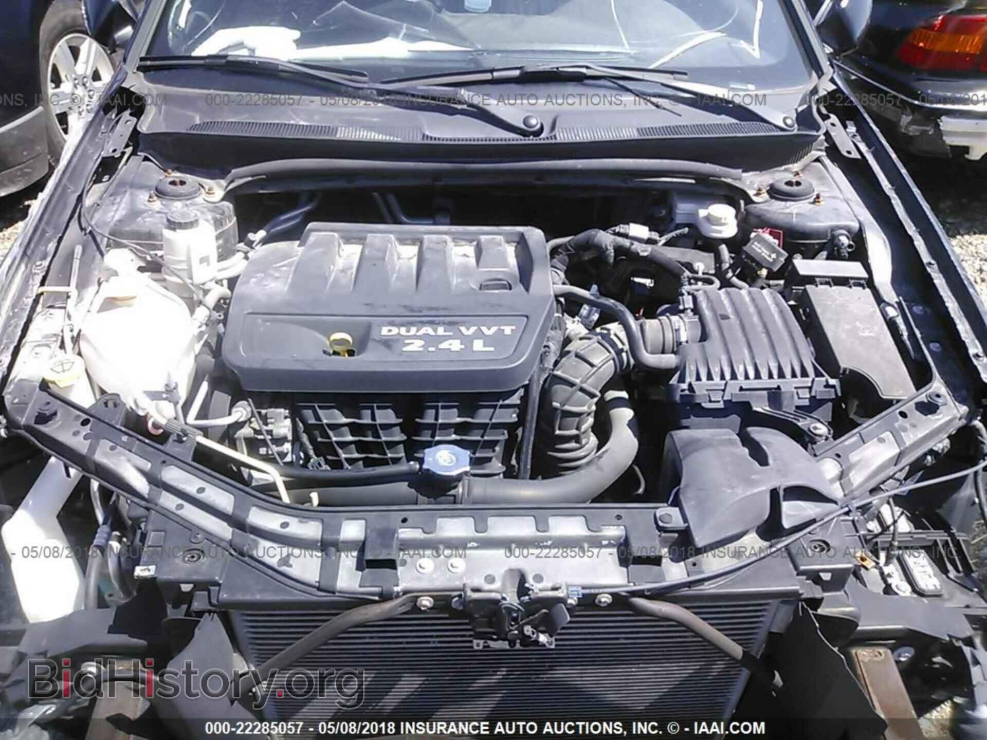 2013 Chrysler 200 - VIN: 1C3CCBBB6DN699954 - Фото 10
