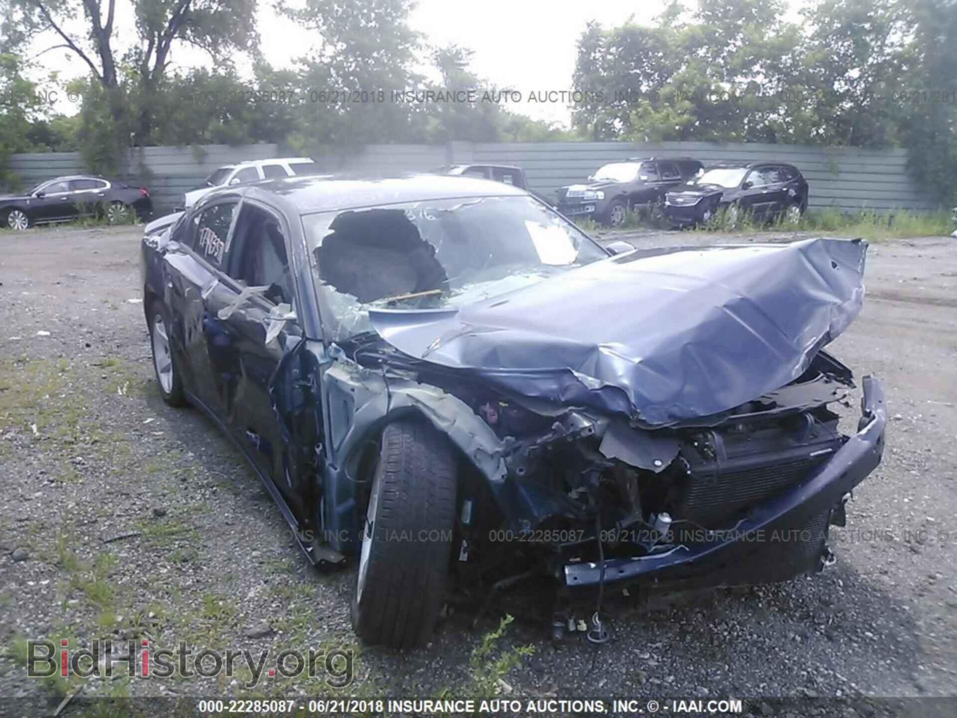 Фотография 2C3CDXBG8FH867224 - Dodge Charger 2015