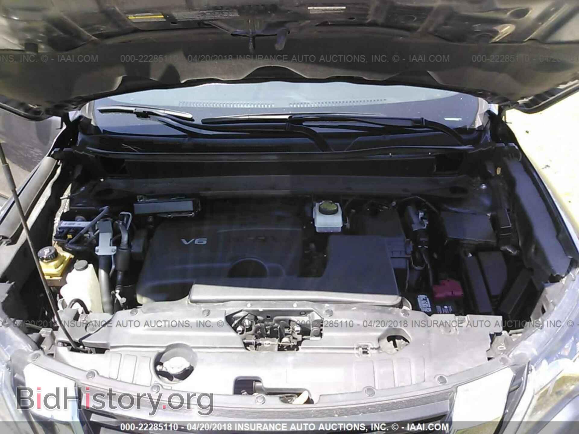 2017 Nissan Pathfinder - VIN: 5N1DR2MN0HC655998 - Фото 10
