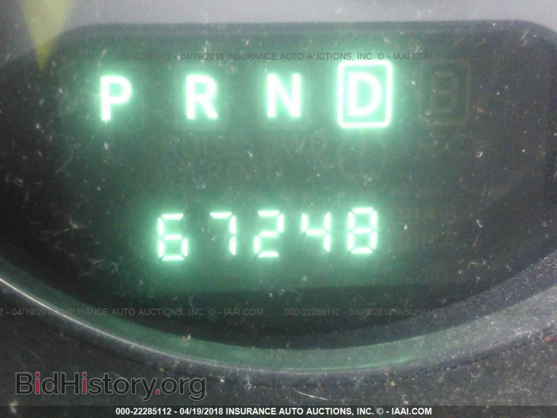 2013 Dodge Avenger - VIN: 1C3CDZCB9DN675474 - Photo 7