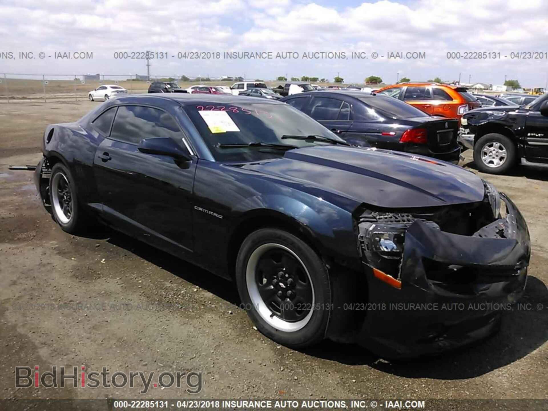 Photo 2G1FA1E38E9234764 - Chevrolet Camaro 2014