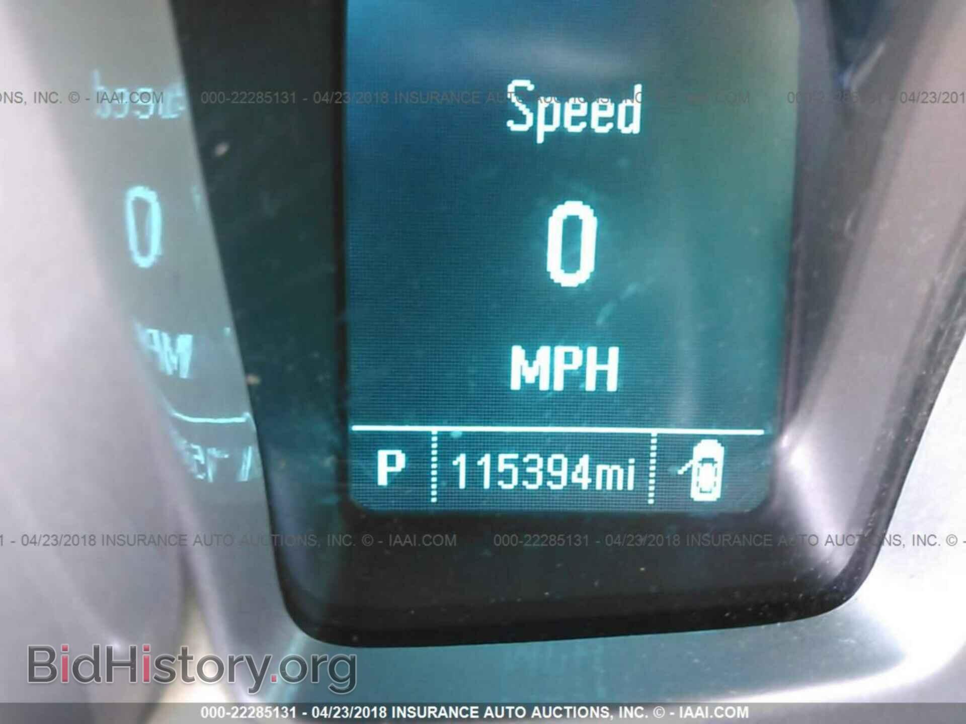 2014 Chevrolet Camaro - VIN: 2G1FA1E38E9234764 - Фото 7