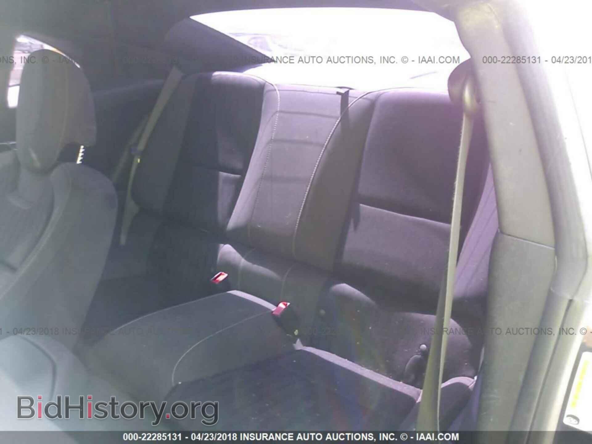 2014 Chevrolet Camaro - VIN: 2G1FA1E38E9234764 - Фото 8