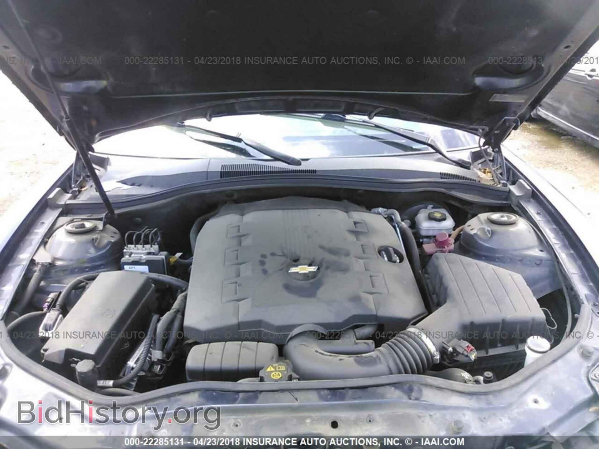 2014 Chevrolet Camaro - VIN: 2G1FA1E38E9234764 - Фото 10