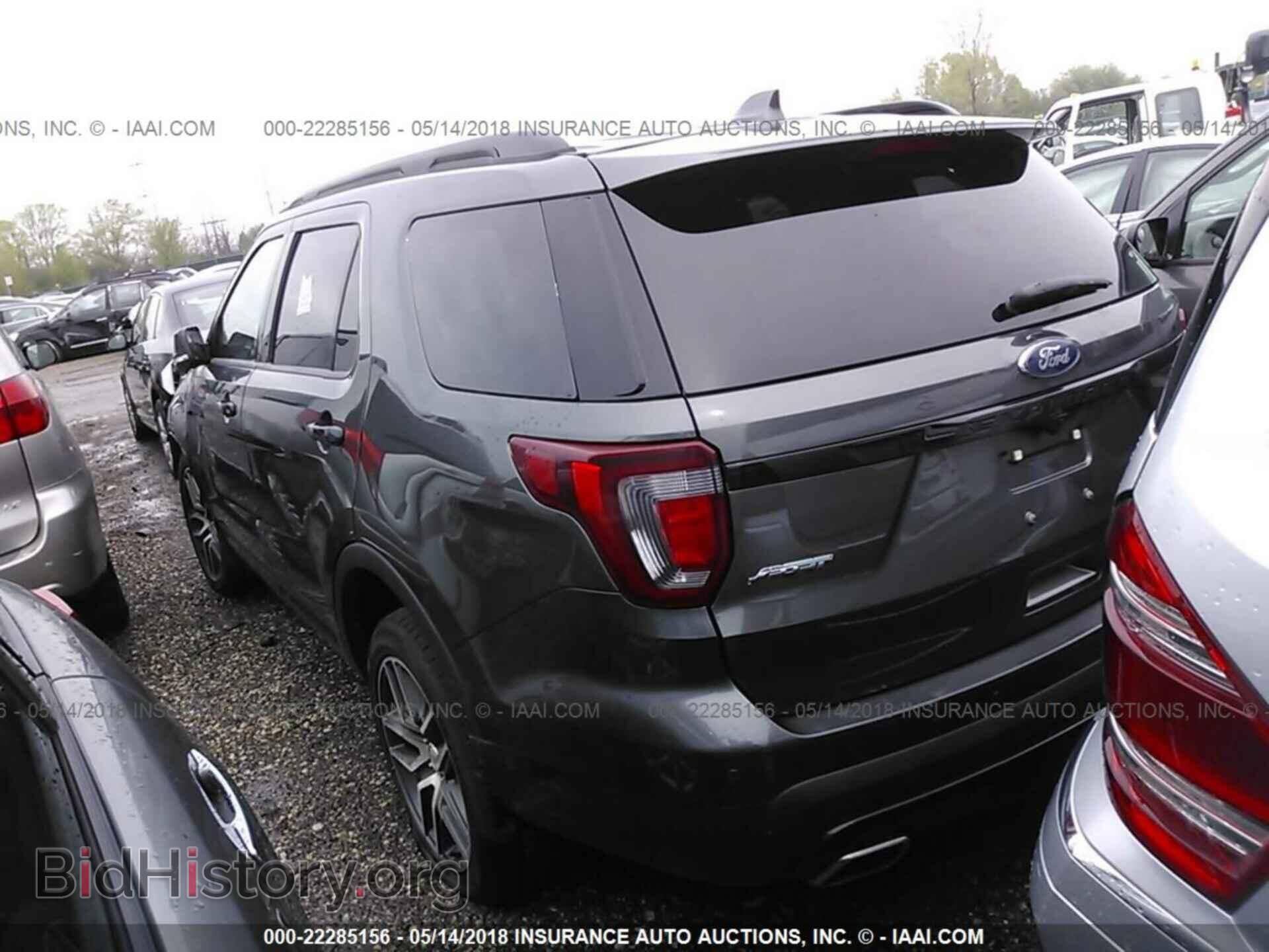 2017 Ford Explorer - VIN: 1FM5K8GT6HGC48699 - Фото 3
