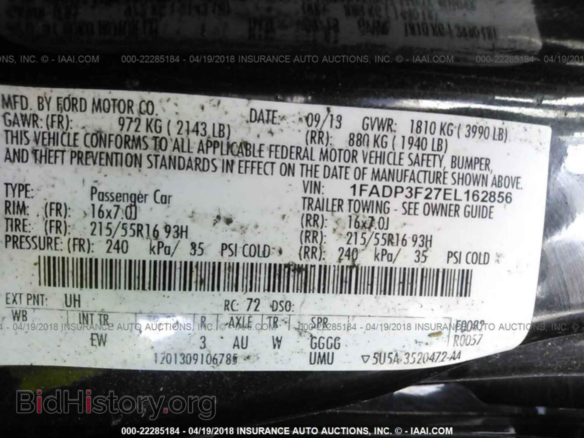 2014 Ford Focus - VIN: 1FADP3F27EL162856 - Фото 9