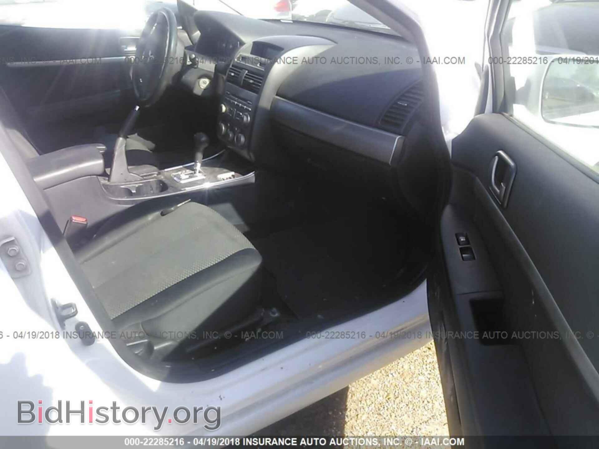 2012 Mitsubishi Galant - VIN: 4A32B2FF4CE022145 - Фото 5