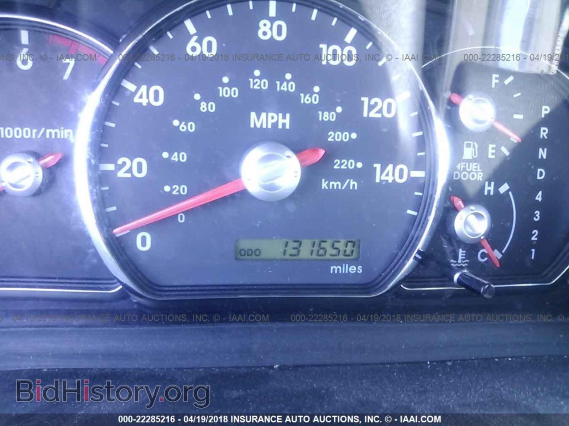 2012 Mitsubishi Galant - VIN: 4A32B2FF4CE022145 - Фото 7