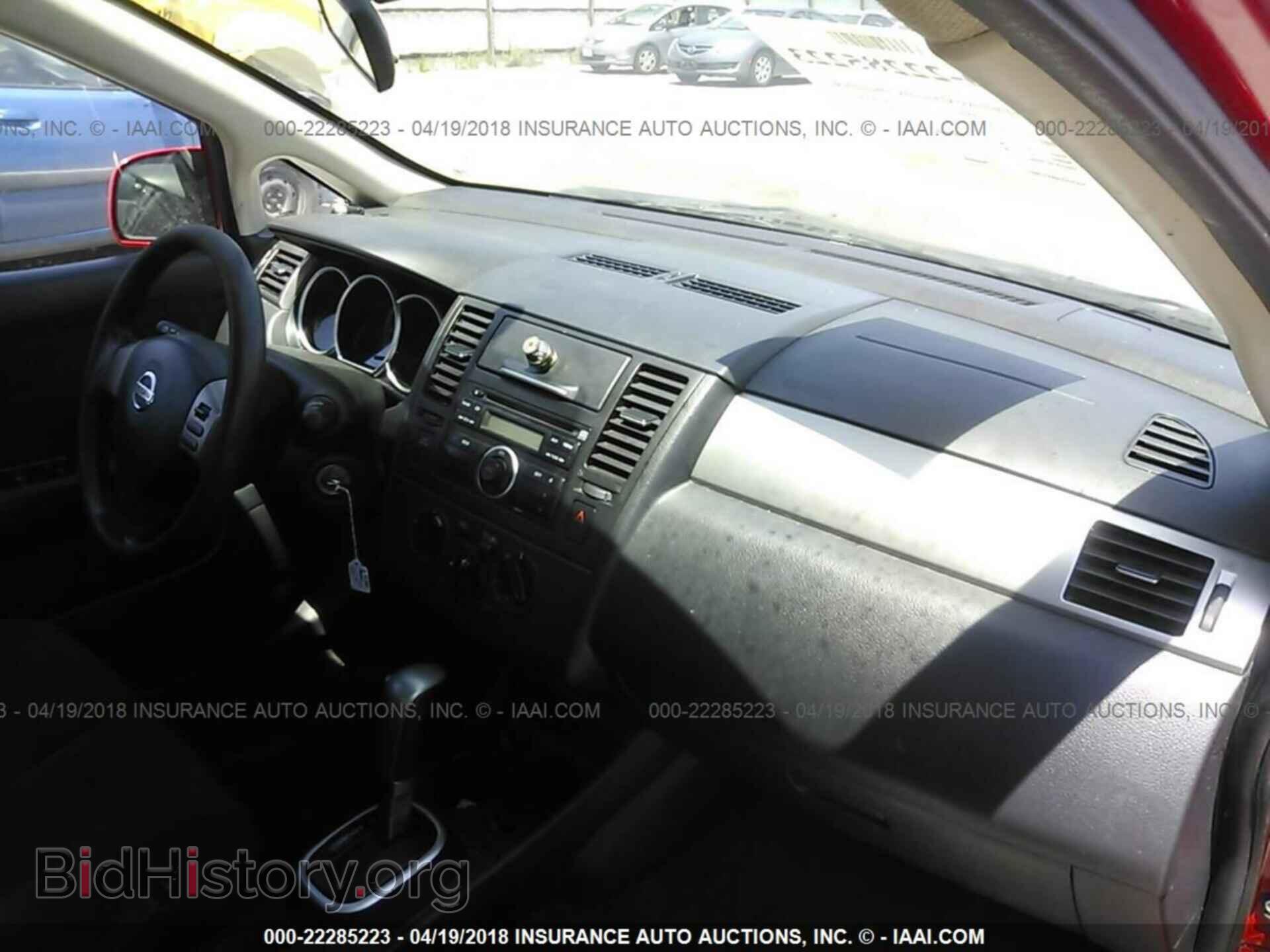 2012 Nissan Versa - VIN: 3N1BC1CP8CK264856 - Фото 5