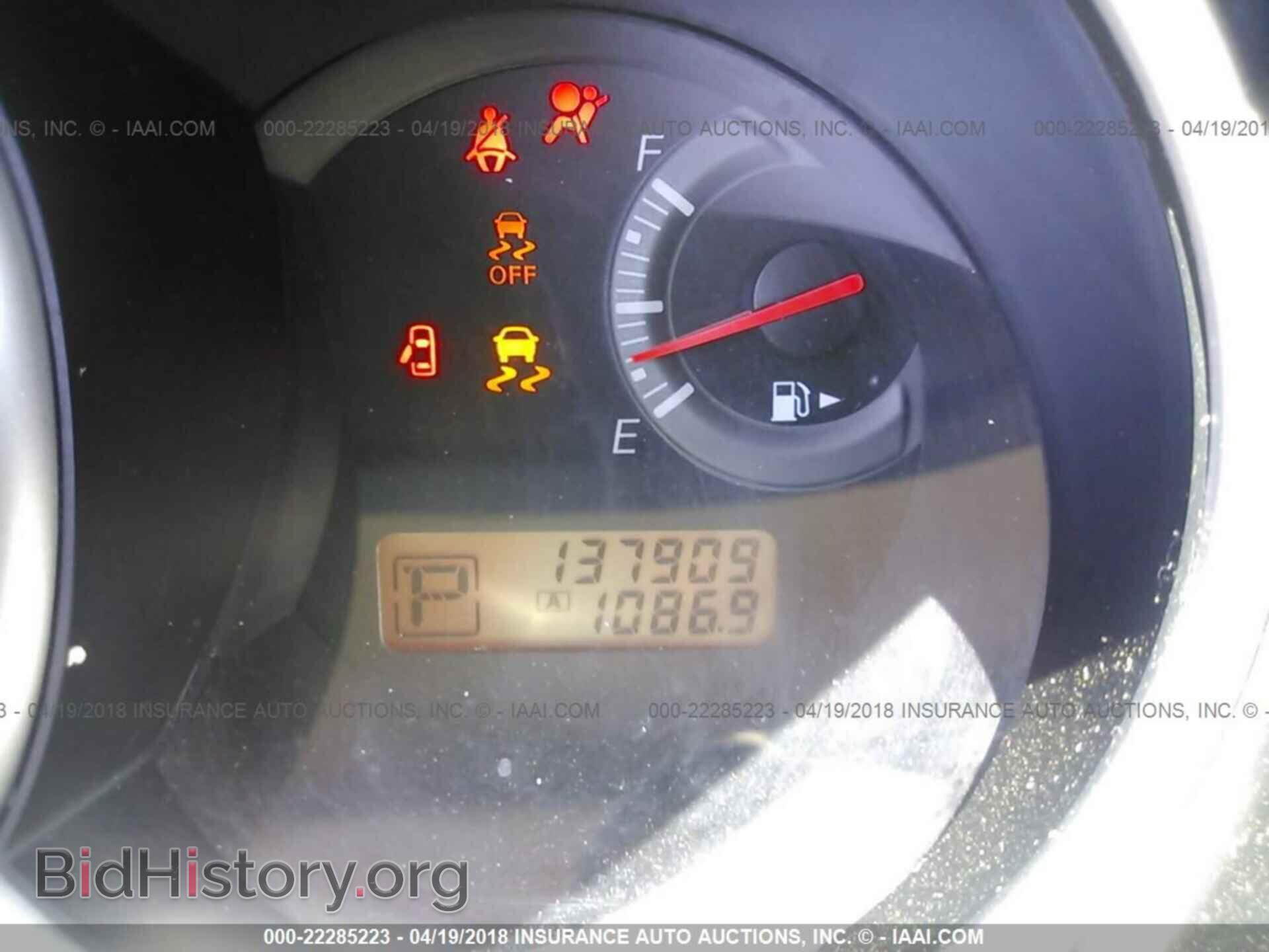 2012 Nissan Versa - VIN: 3N1BC1CP8CK264856 - Фото 7