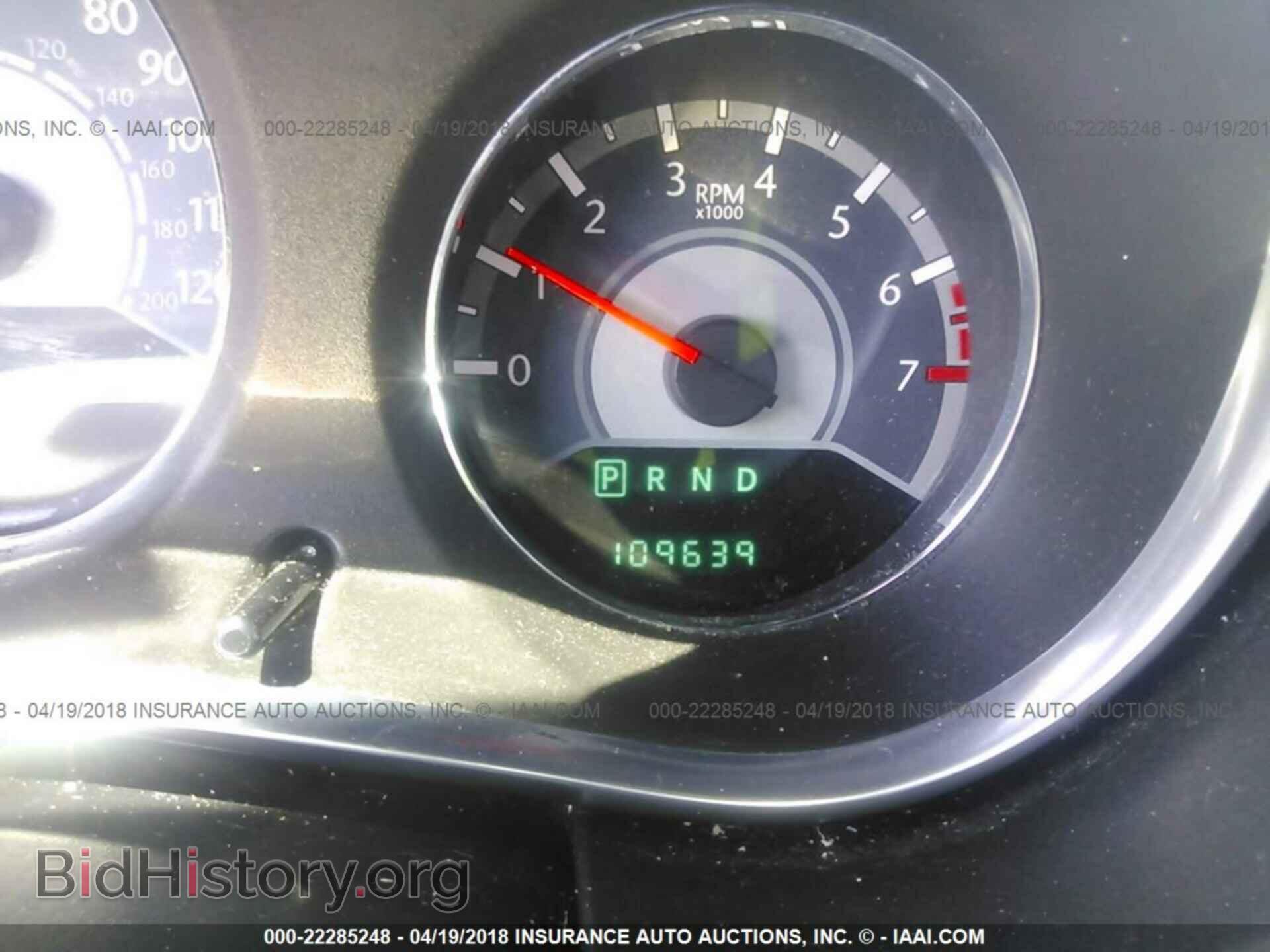 2012 Chrysler 200 - VIN: 1C3CCBBG7CN298018 - Фото 7