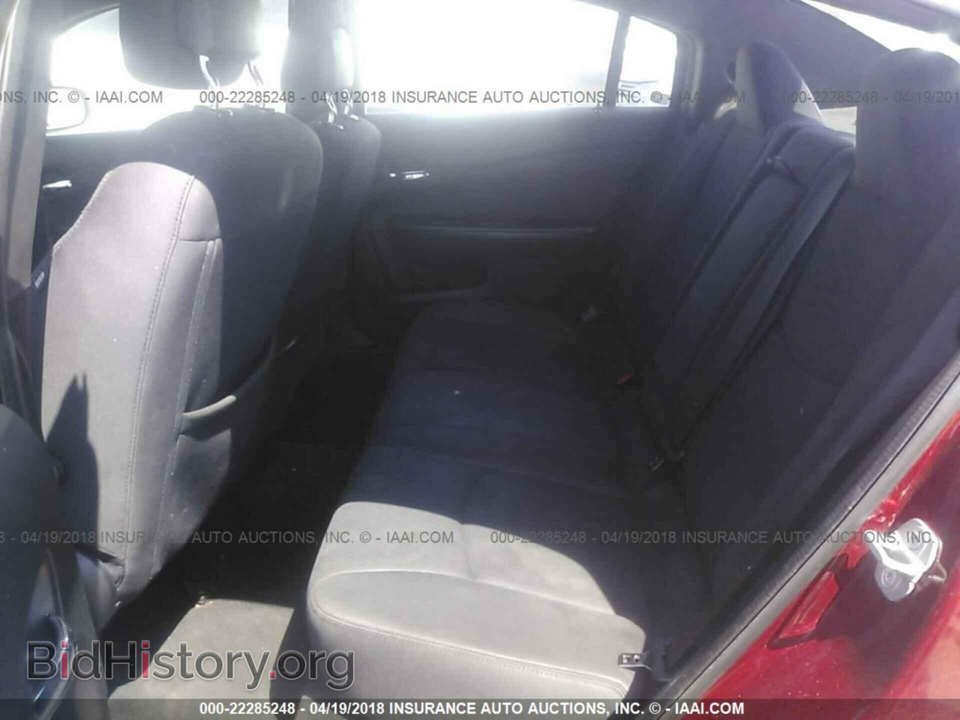 2012 Chrysler 200 - VIN: 1C3CCBBG7CN298018 - Фото 8