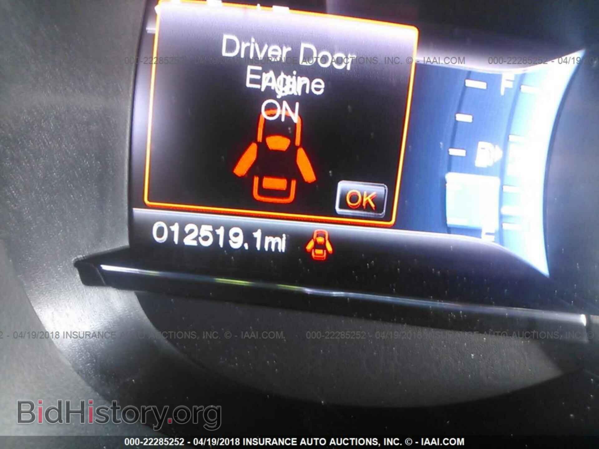 2017 Ford Explorer - VIN: 1FM5K7DHXHGA08257 - Photo 7