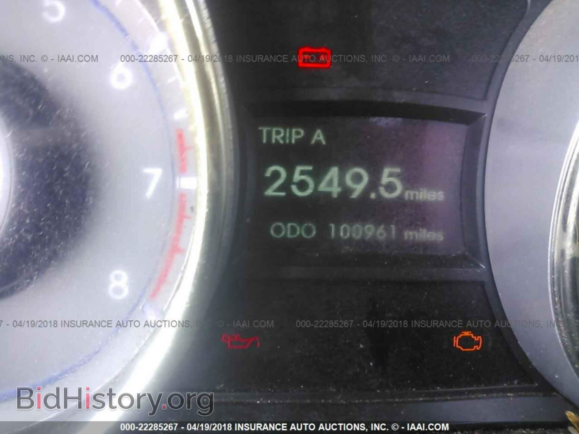 2012 Hyundai Sonata - VIN: 5NPEC4AC4CH323178 - Photo 7