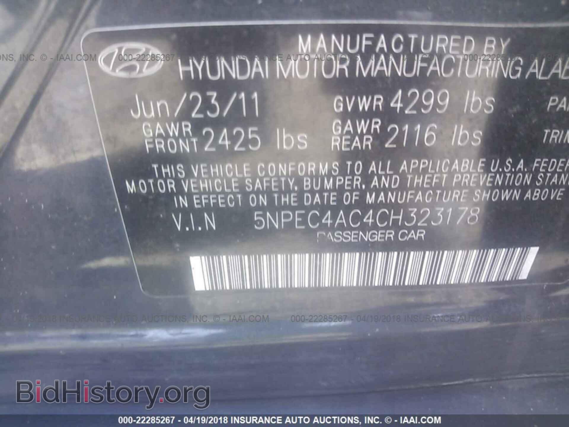 2012 Hyundai Sonata - VIN: 5NPEC4AC4CH323178 - Photo 9